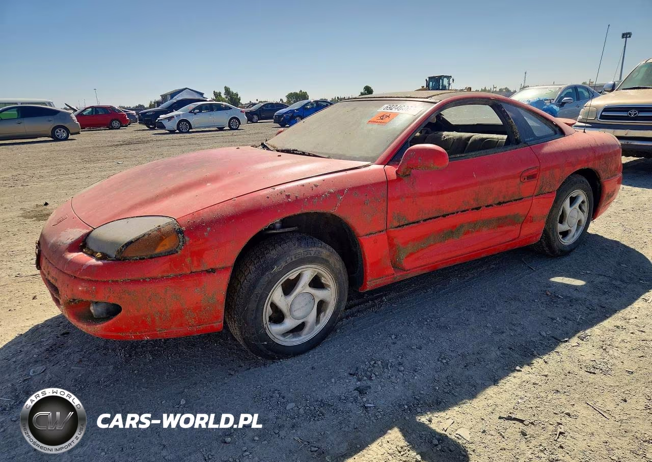 1990 Dodge Stealth R-T Luxury