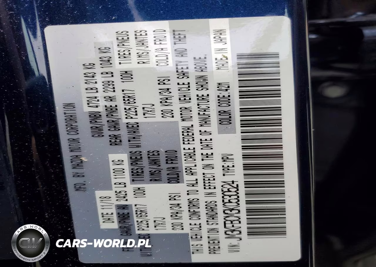 2019 Mazda Cx-5 Touring VIN:JM3KFBCM3K0530524 - 13