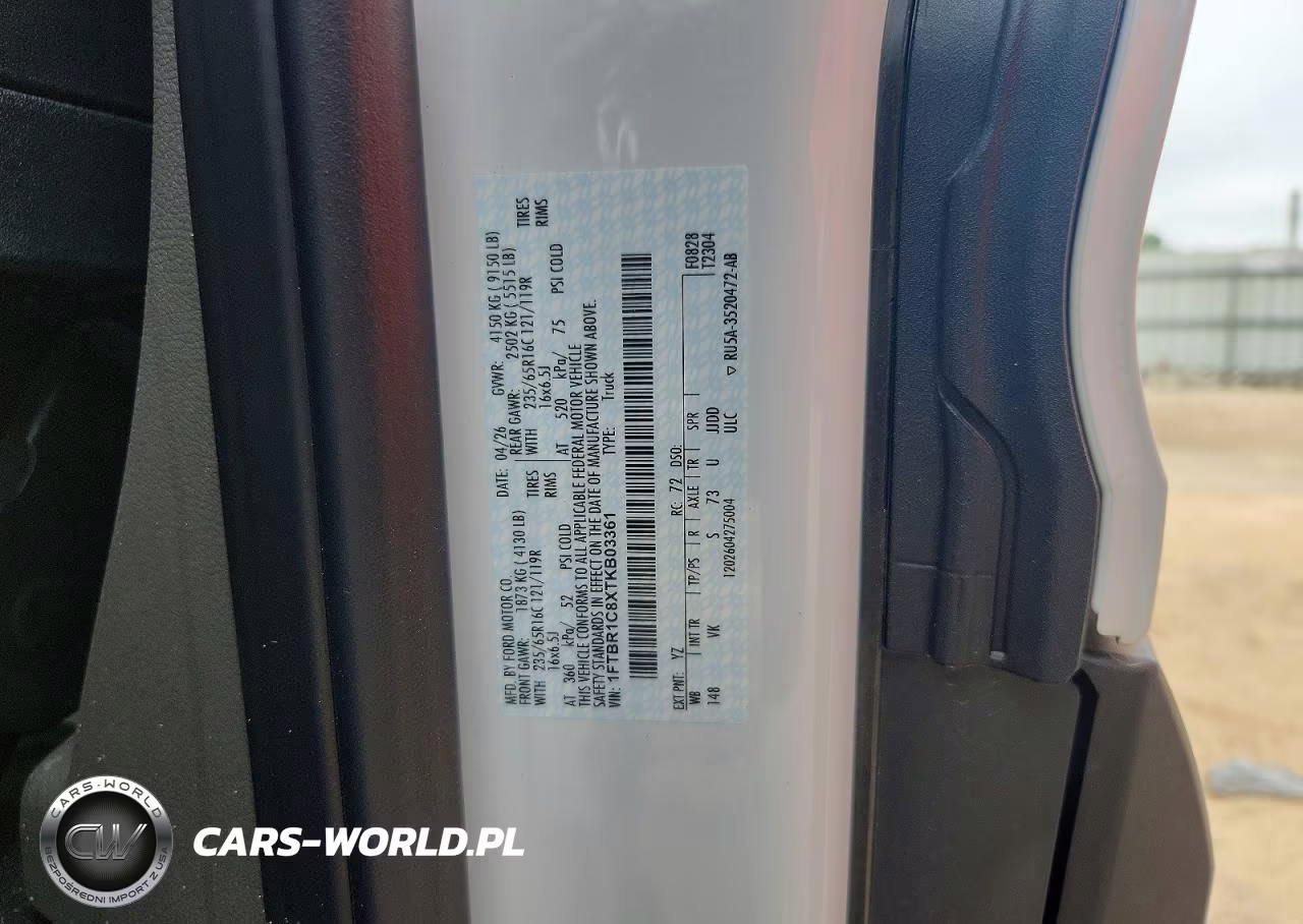 2026 Ford Transit T-250 VIN:1FTBR1C8XTKB03361 - 14