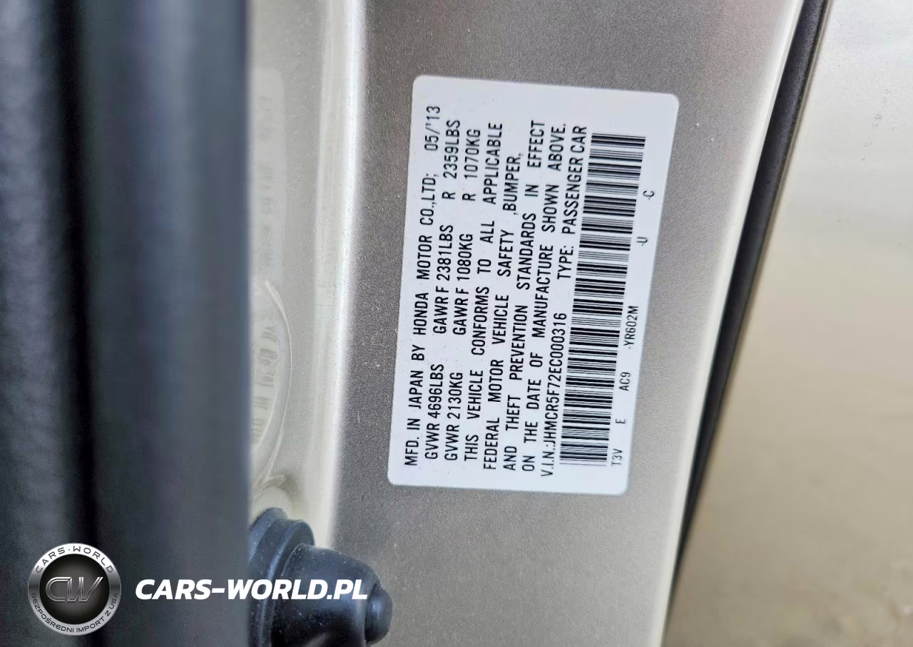 2014 Honda Accord Plug-In Hybrid VIN:JHMCR5F72EC000316 - 12