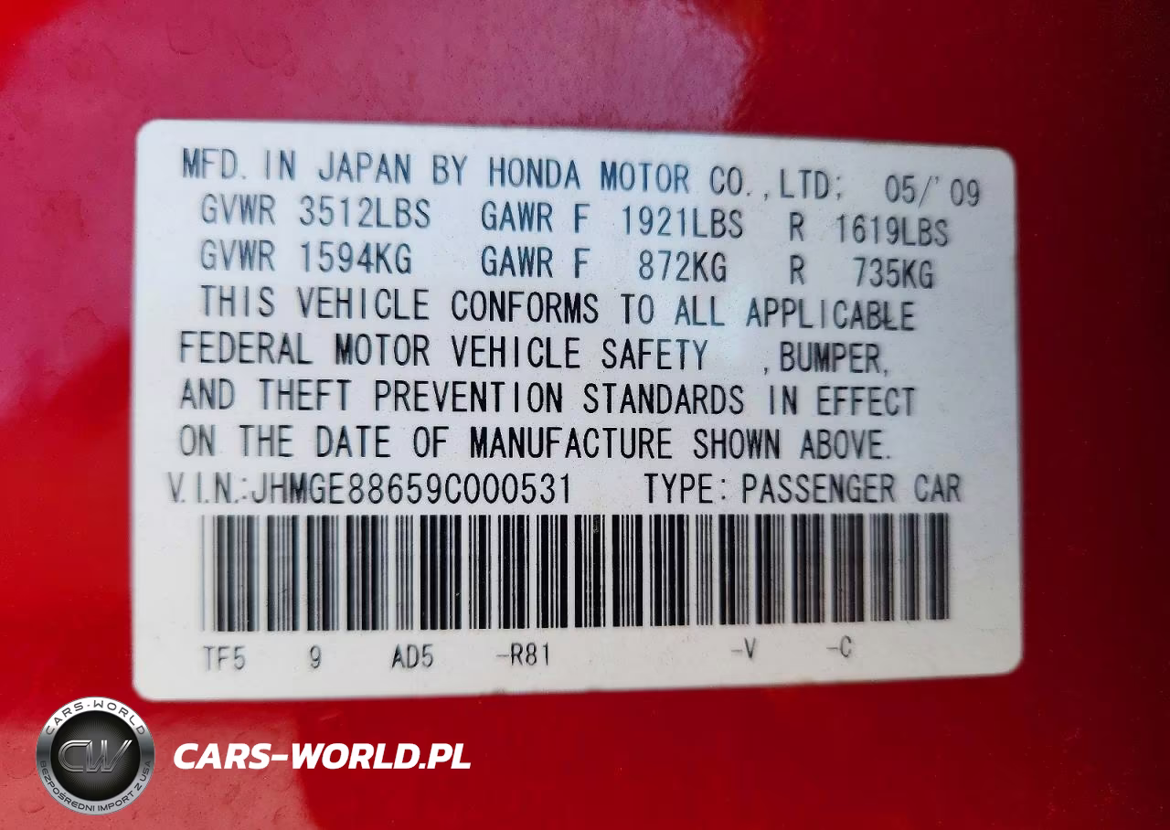 2009 Honda Fit Sport VIN:JHMGE88659C000531 - 12