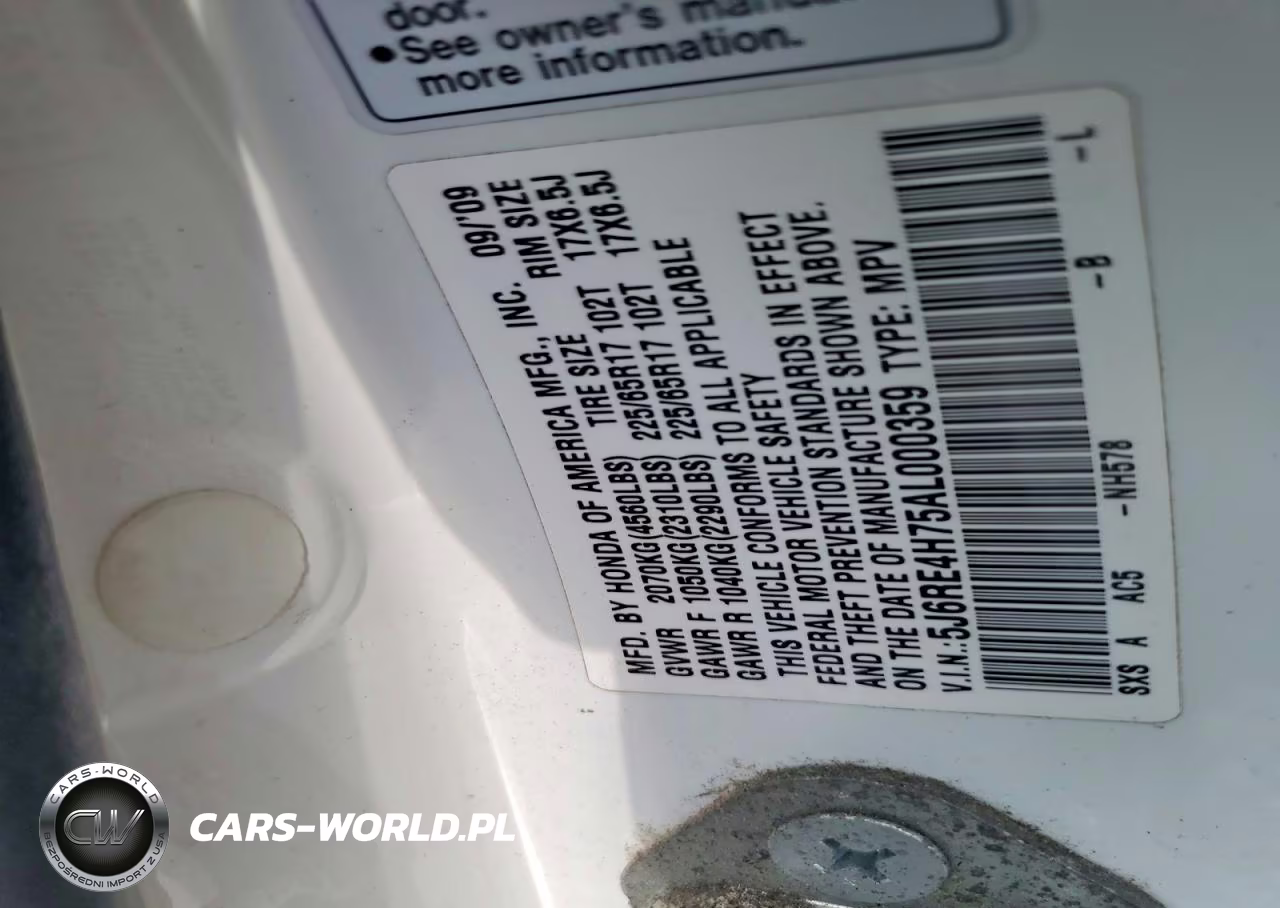 2010 Honda Cr-V Exl VIN:5J6RE4H75AL000359 - 13