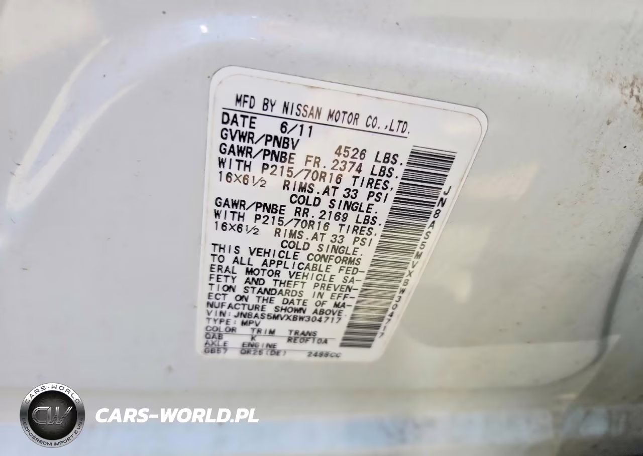 2011 Nissan Rogue S VIN:JN8AS5MVXBW304717 - 12