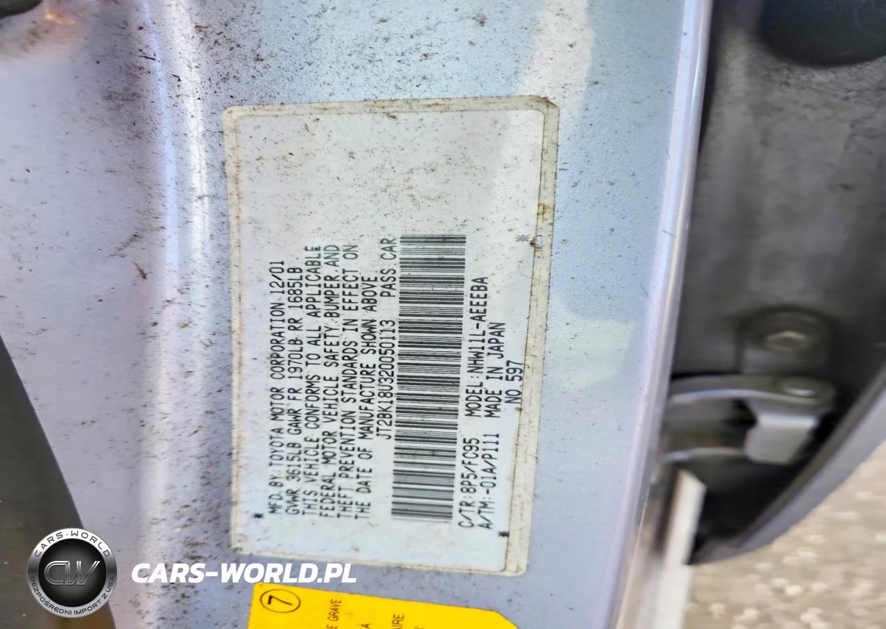 2012 Toyota Prius Two VIN:JT2BK18U320050113 - 12