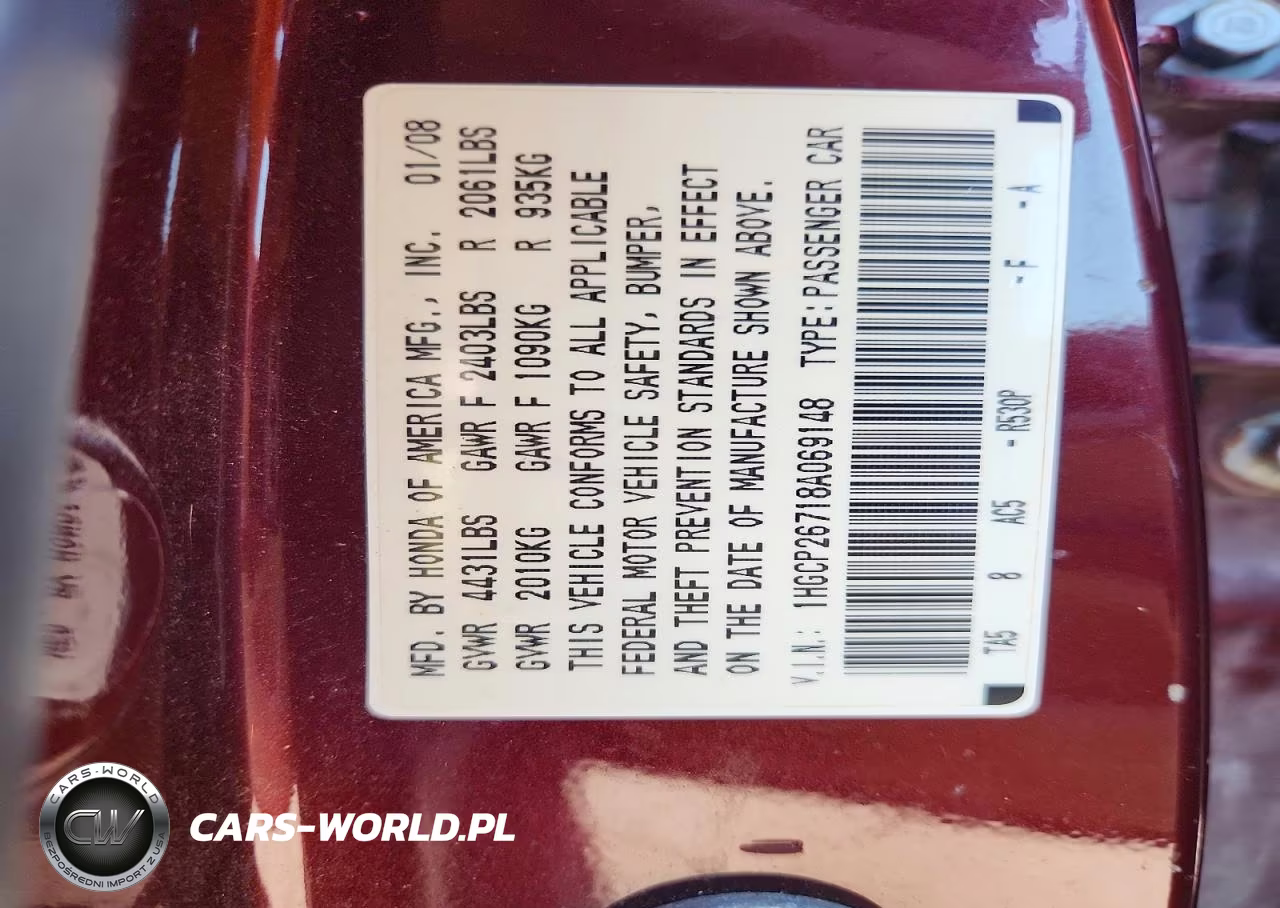 2008 Honda Accord Ex VIN:1HGCP26718A069148 - 12