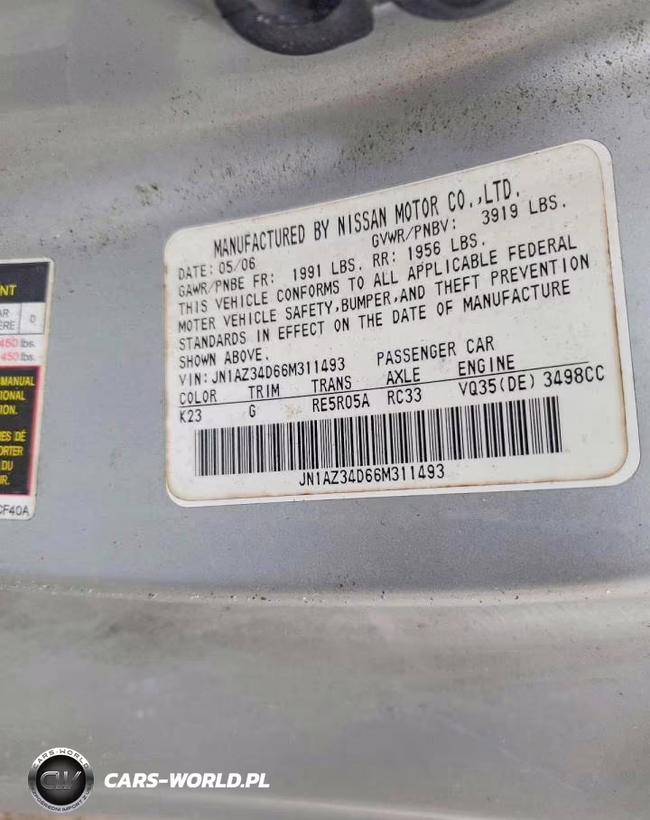 2006 Nissan 350Z Base VIN:JN1AZ34D66M311493 - 12