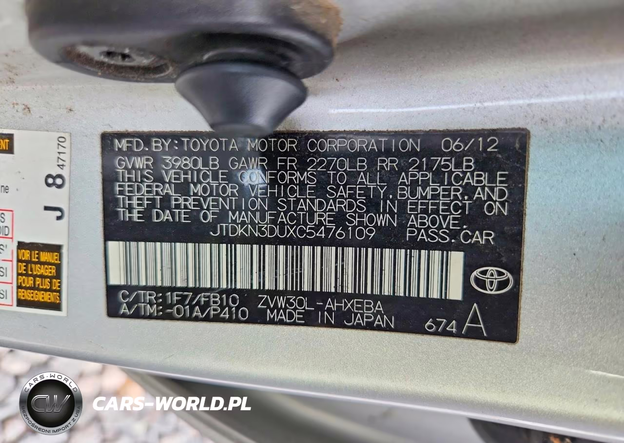 2012 Toyota Prius Two VIN:JTDKN3DUXC5476109 - 12