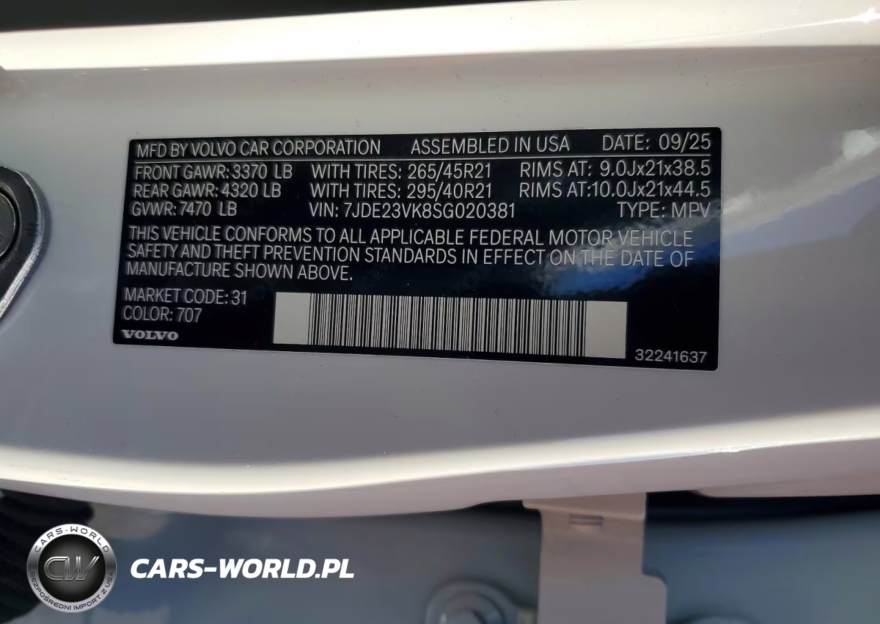 2025 Volvo Ex90 Plus VIN:7JDE23VK8SG020381 - 13