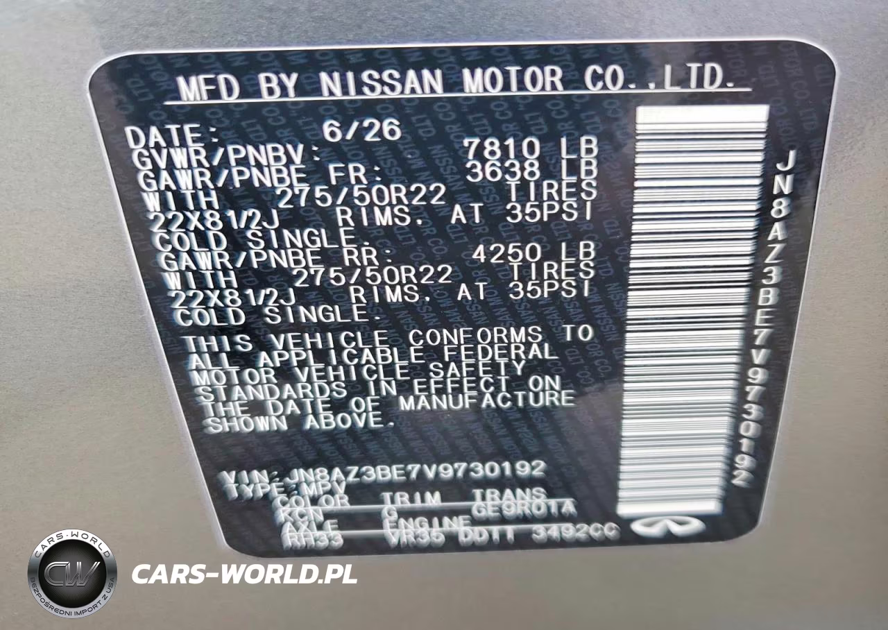 2027 Infiniti Qx80 Luxe VIN:JN8AZ3BE7V9730192 - 13