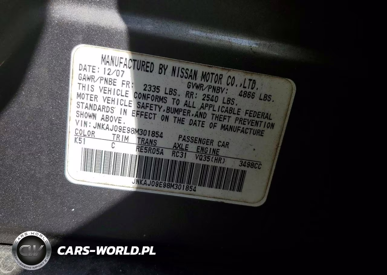 2008 Infiniti Ex35 Base VIN:JNKAJ09E98M301854 - 12