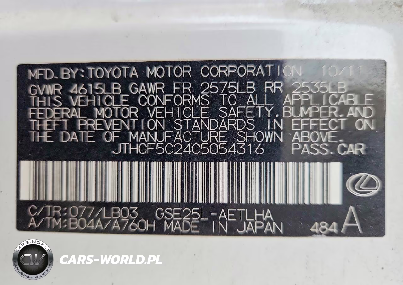 2012 Lexus Is 250 VIN:JTHCF5C24C5054316 - 12