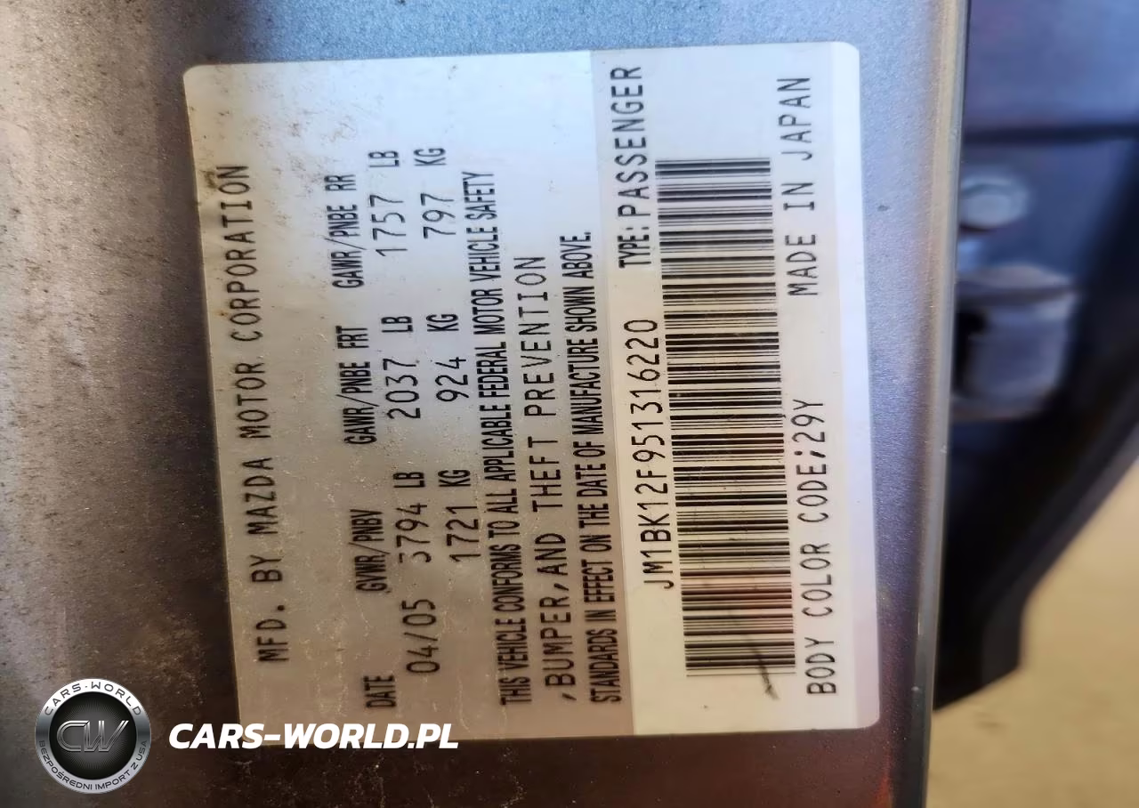 2005 Mazda 3 I VIN:JM1BK12F951316220 - 12