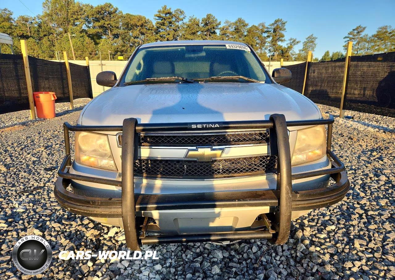 2011 Chevrolet Tahoe Police VIN:1GNLC2E02BR324419 - 5