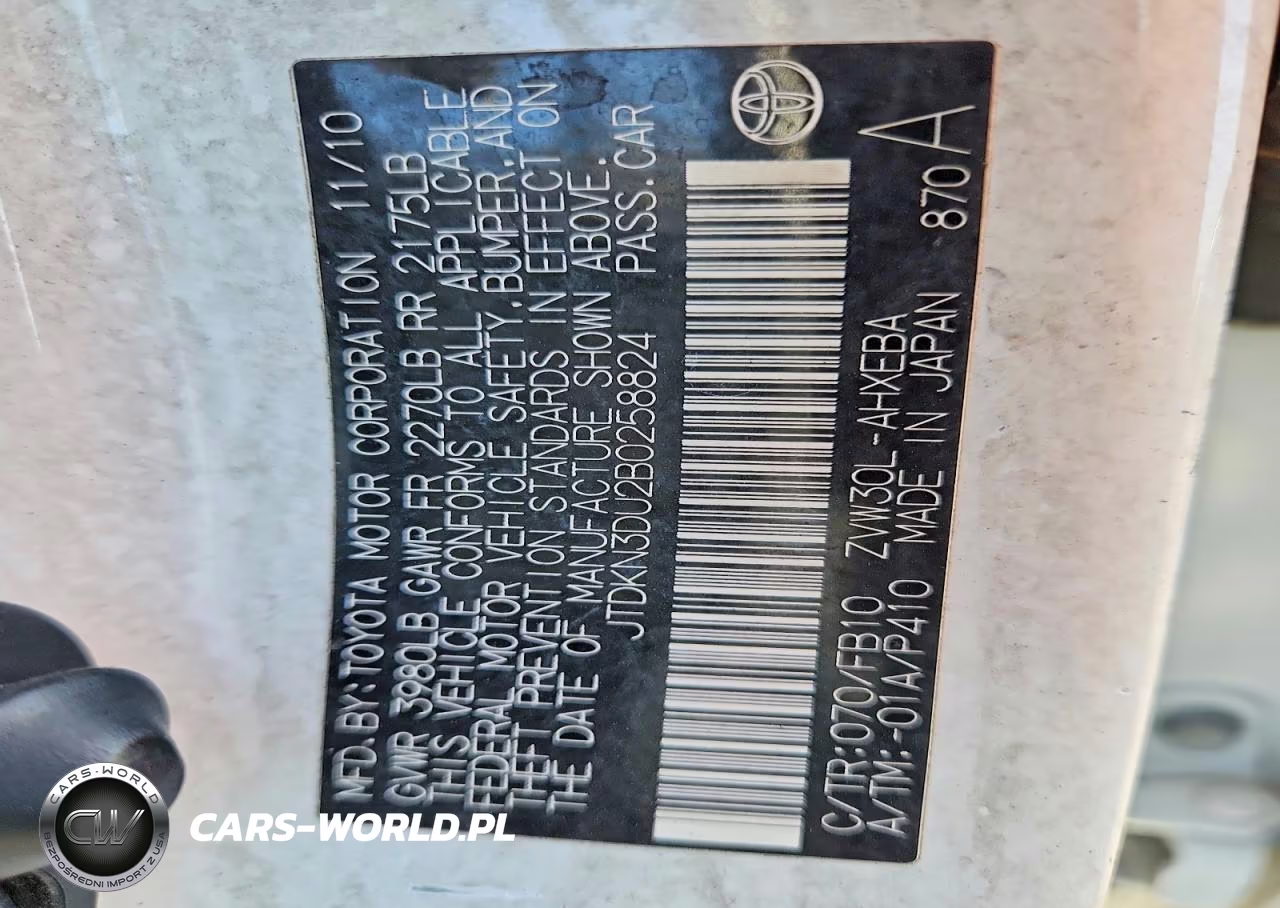 2011 Toyota Prius Three VIN:JTDKN3DU2B0258824 - 12