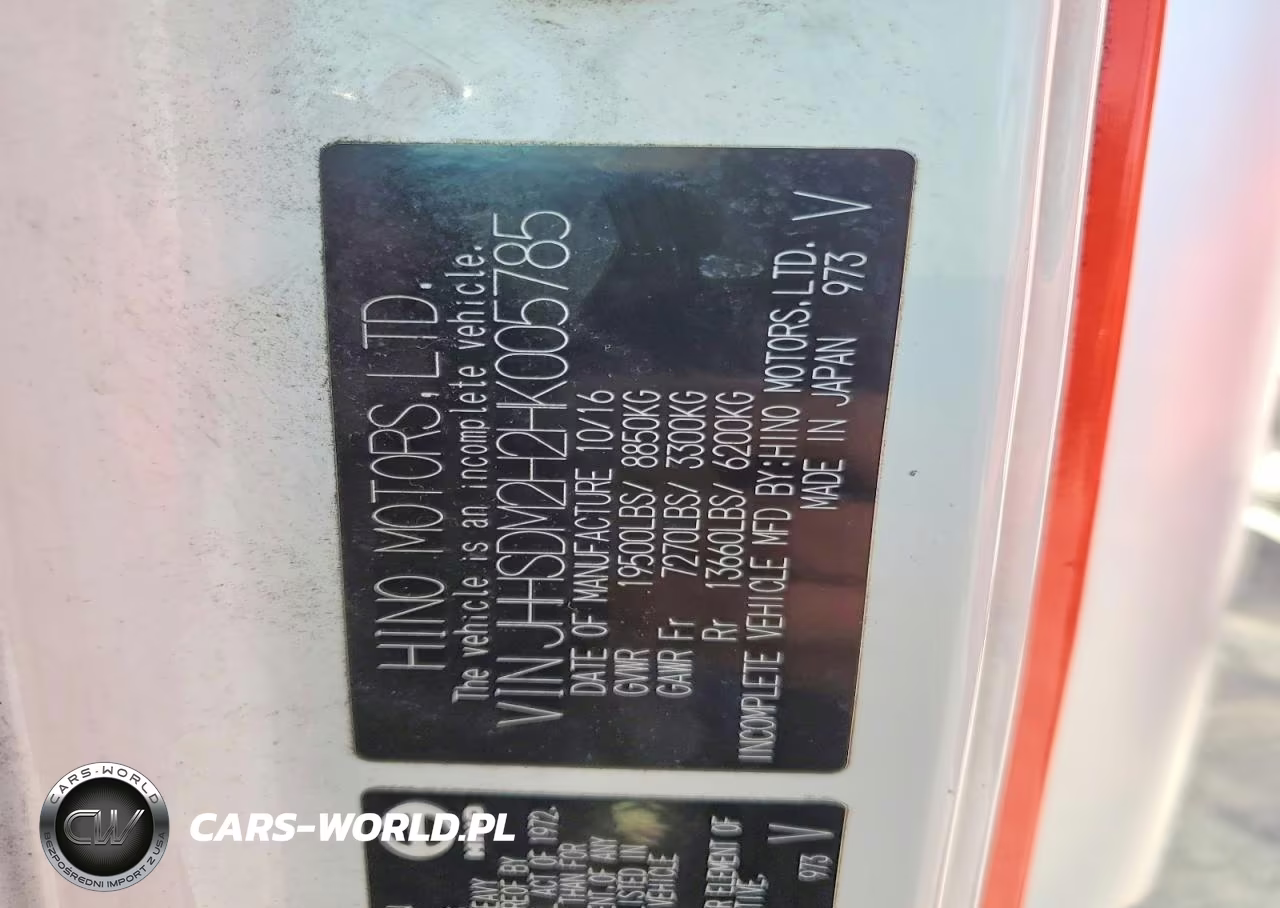 2017 Hino 195 Box Truck VIN:JHHSDM2H2HK005785 - 13