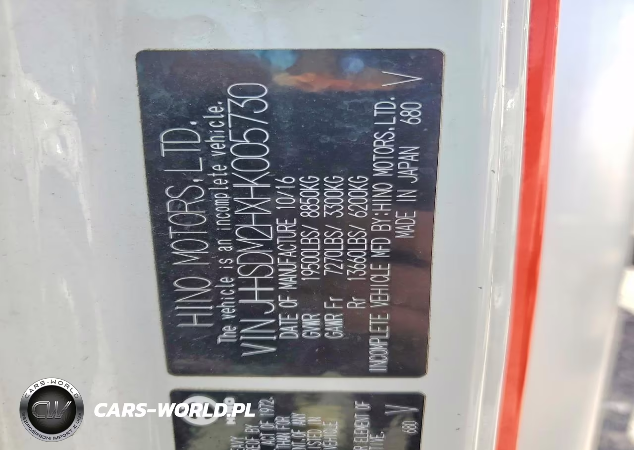 2017 Hino 195 Box Truck VIN:JHHSDM2HXHK005730 - 13