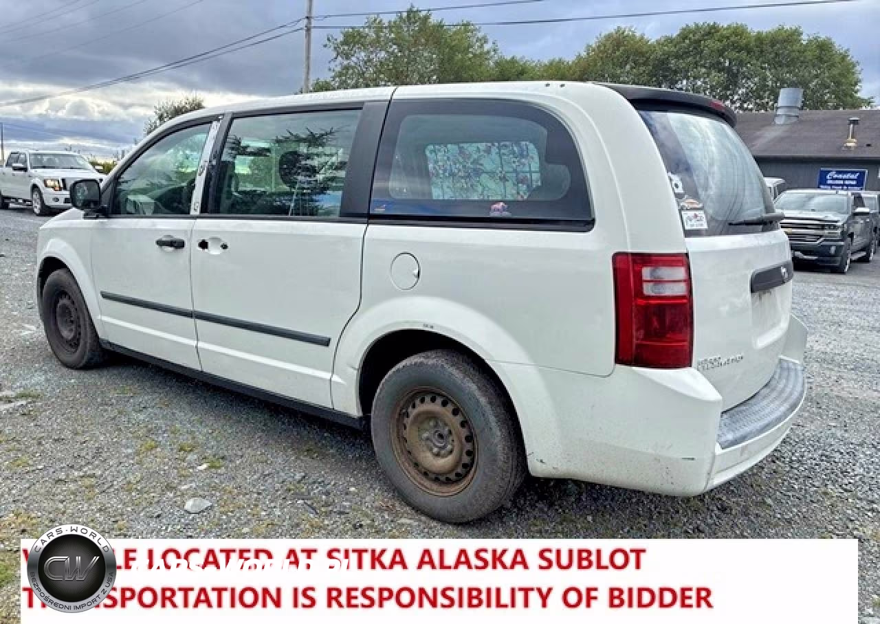 2008 Dodge Grand Caravan C-V VIN:1D4HN11H88B185741 - 2
