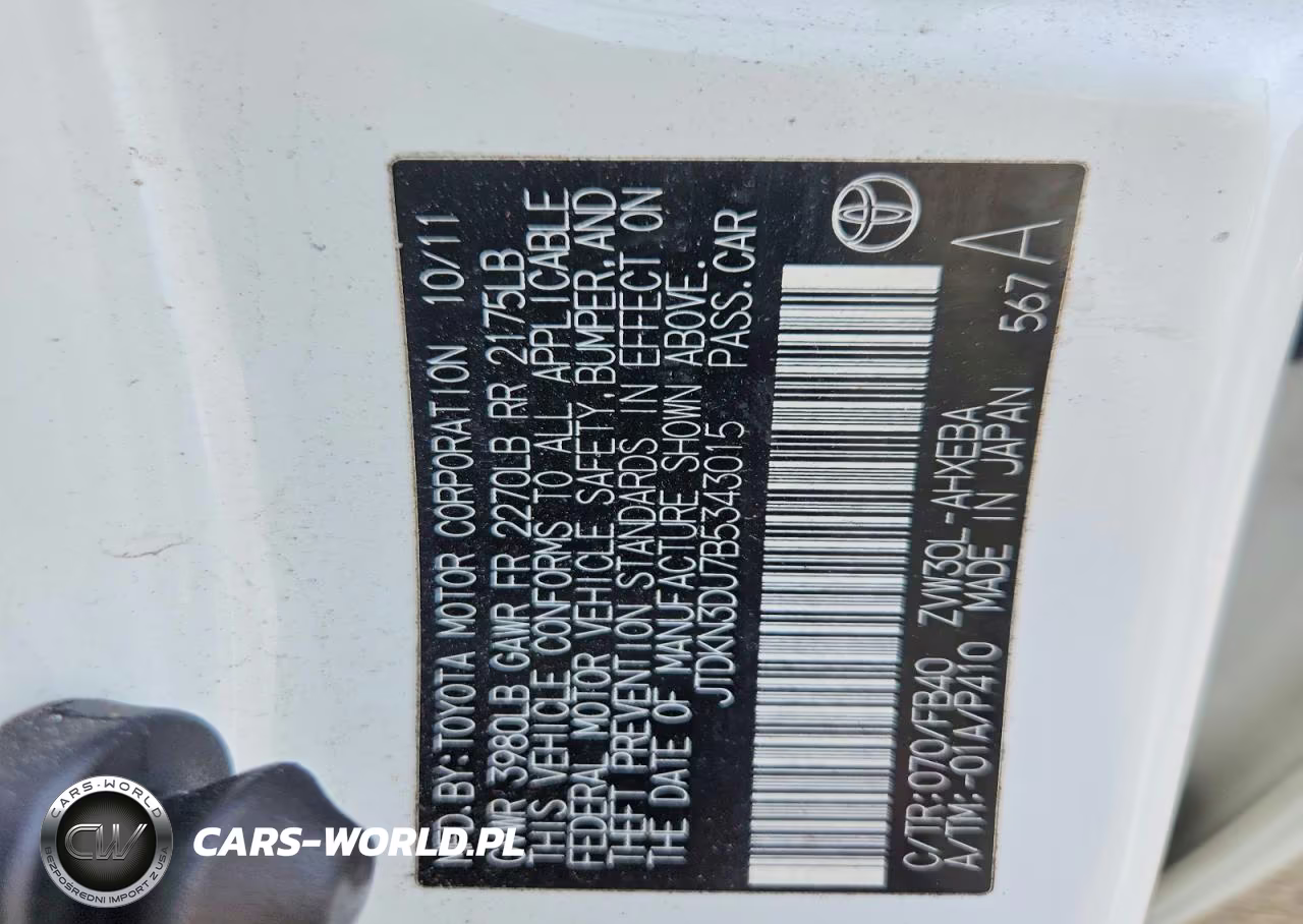 2011 Toyota Prius Two VIN:JTDKN3DU7B5343015 - 12