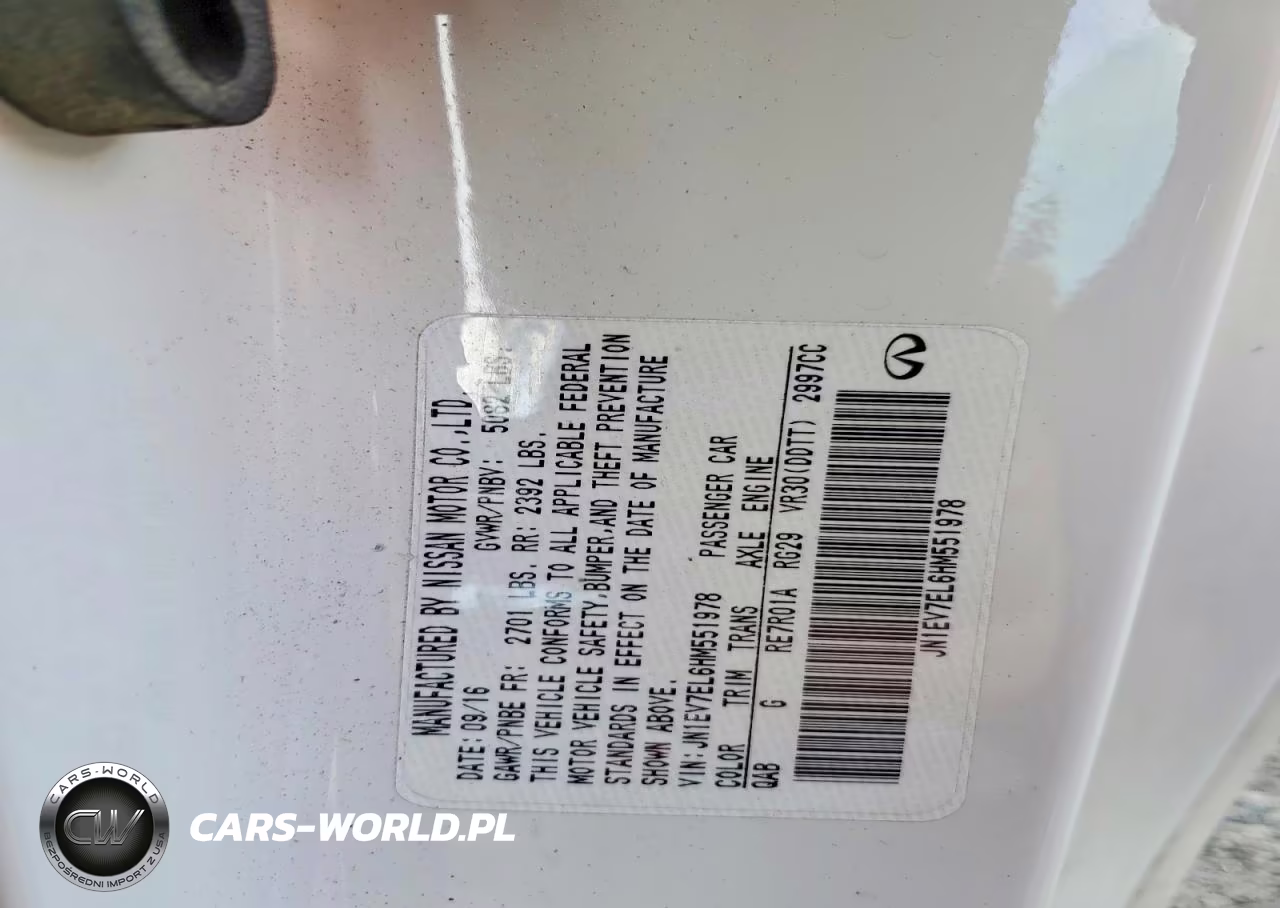 2017 Infiniti Q60 3.0T Premium VIN:JN1EV7EL6HM551978 - 12