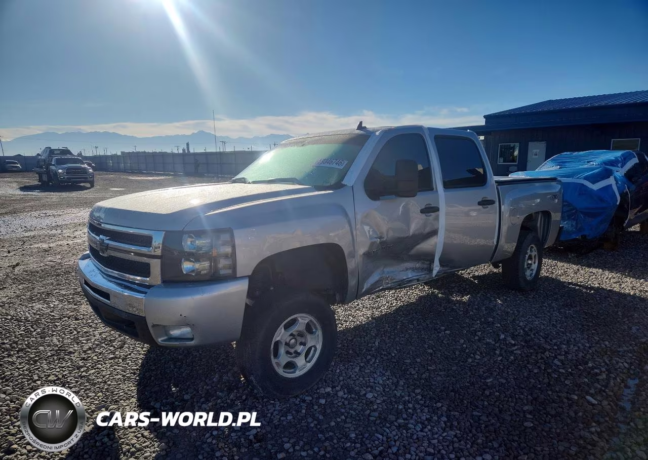 2011 Chevrolet Silverado K1500 Lt