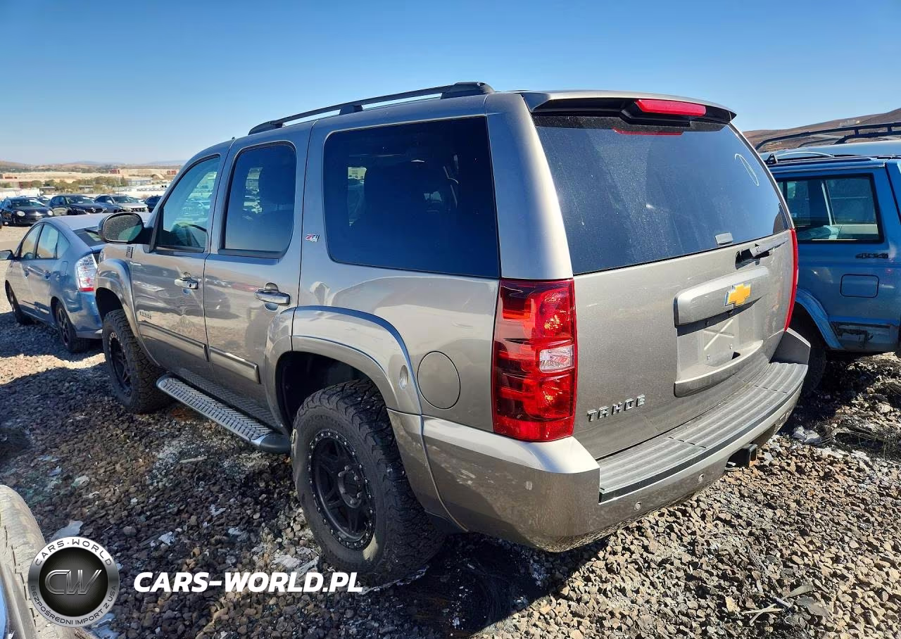 2012 Chevrolet Tahoe K1500 Lt VIN:1GNSKBE04CR248086 - 2