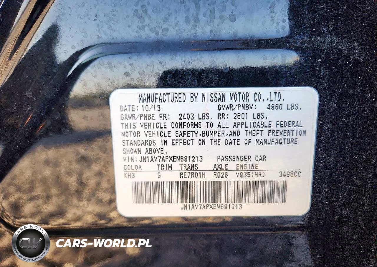 2014 Infiniti Q50 Hybrid Sport VIN:JN1AV7APXEM691213 - 12