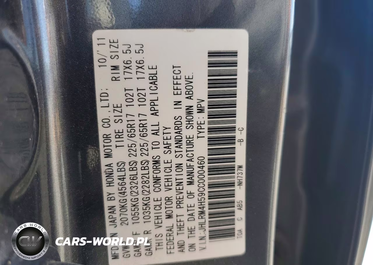 2012 Honda Cr-V Ex VIN:JHLRM4H59CC000460 - 13