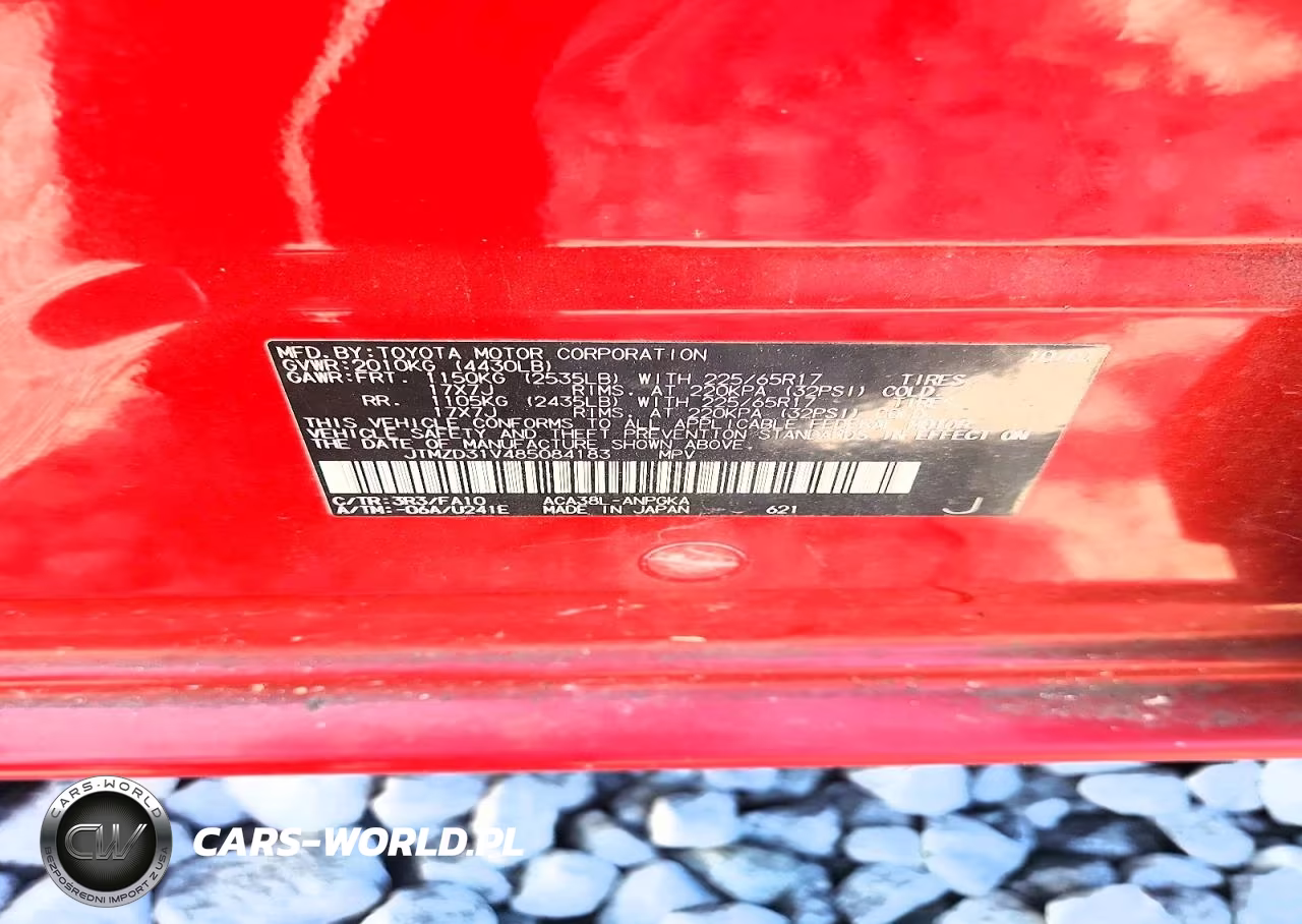 2008 Toyota Rav4 Limited VIN:JTMZD31V485084183 - 13