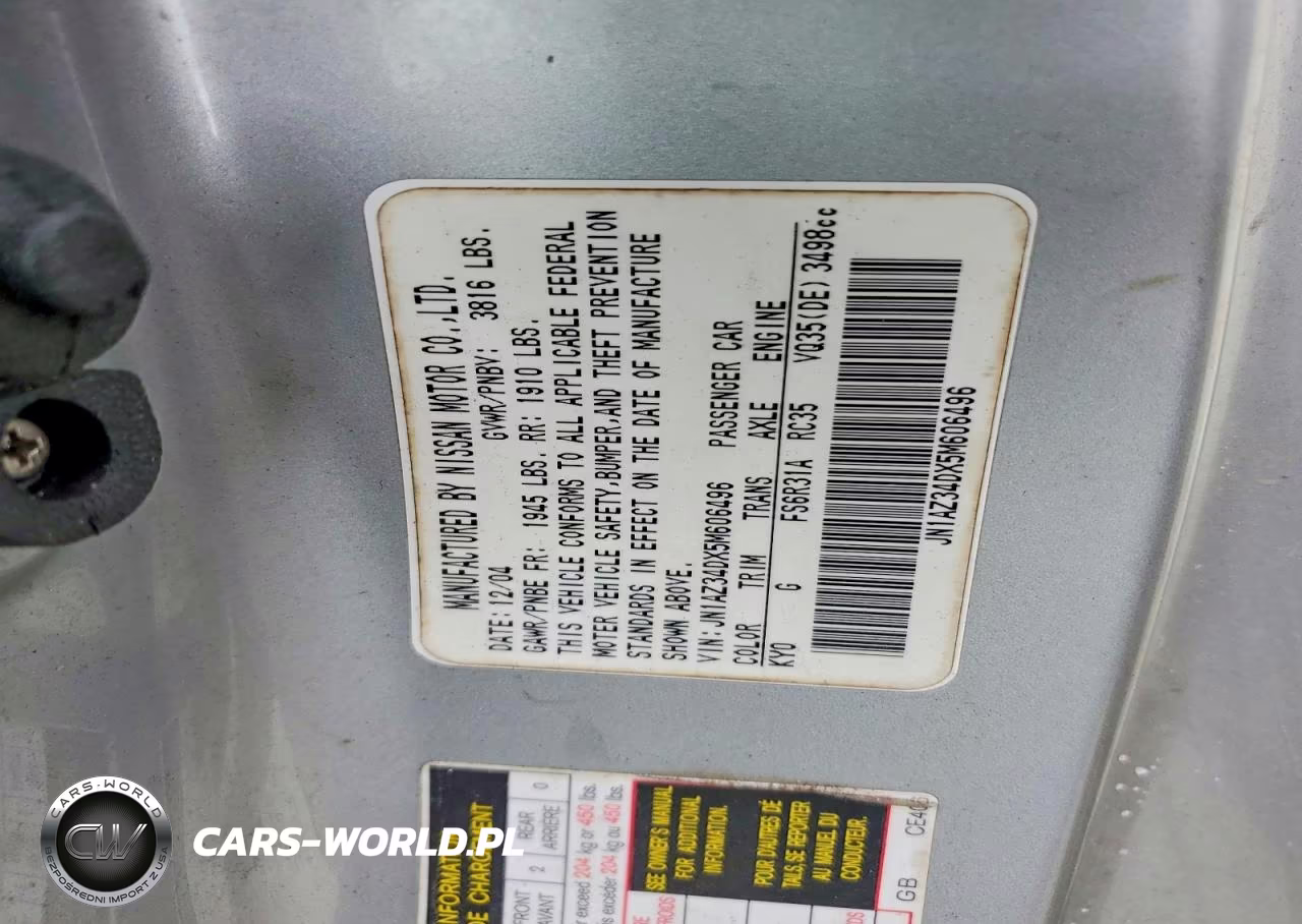 2005 Nissan 350Z Base VIN:JN1AZ34DX5M606496 - 13