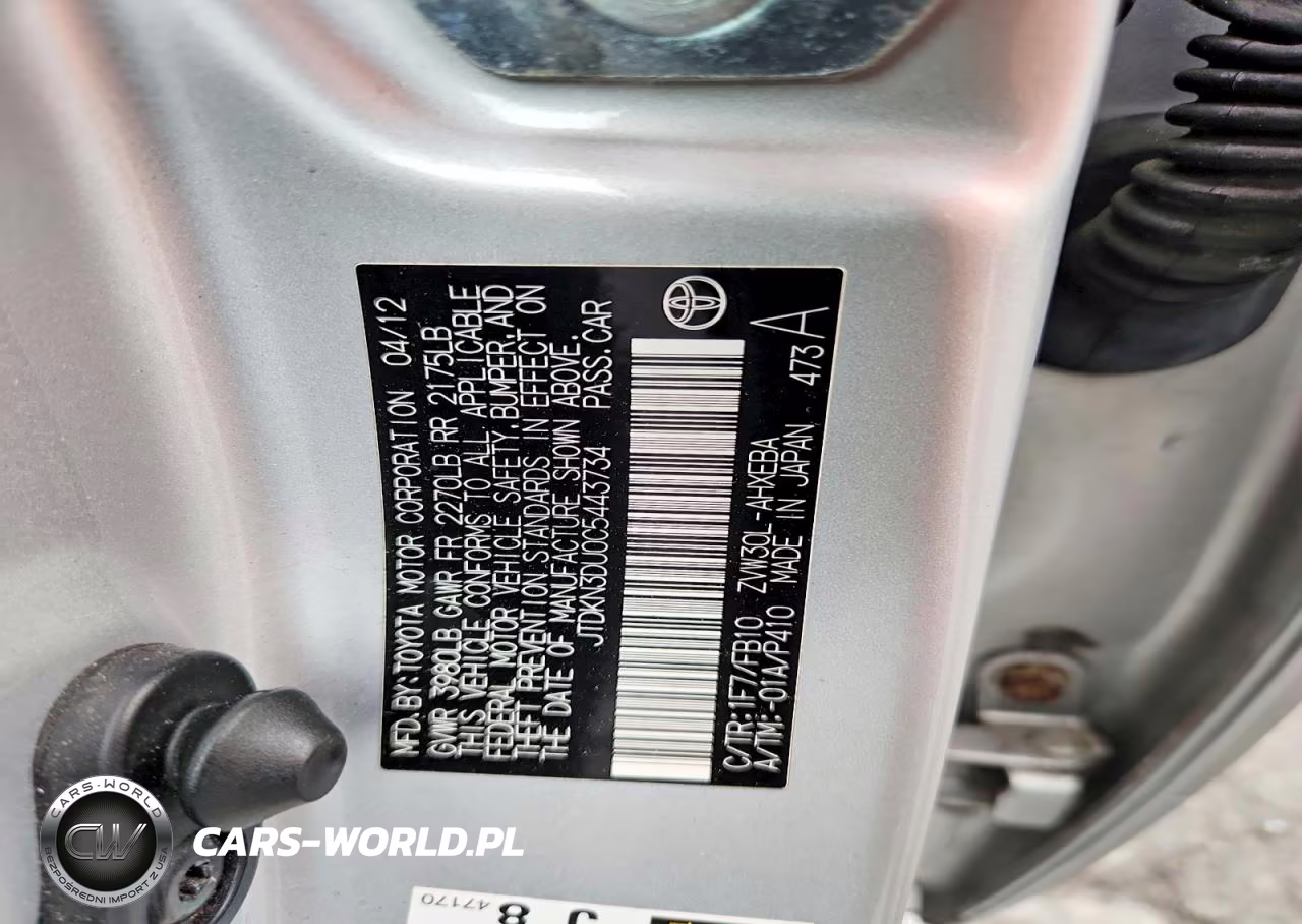 2012 Toyota Prius Three VIN:JTDKN3DU0C5443734 - 12