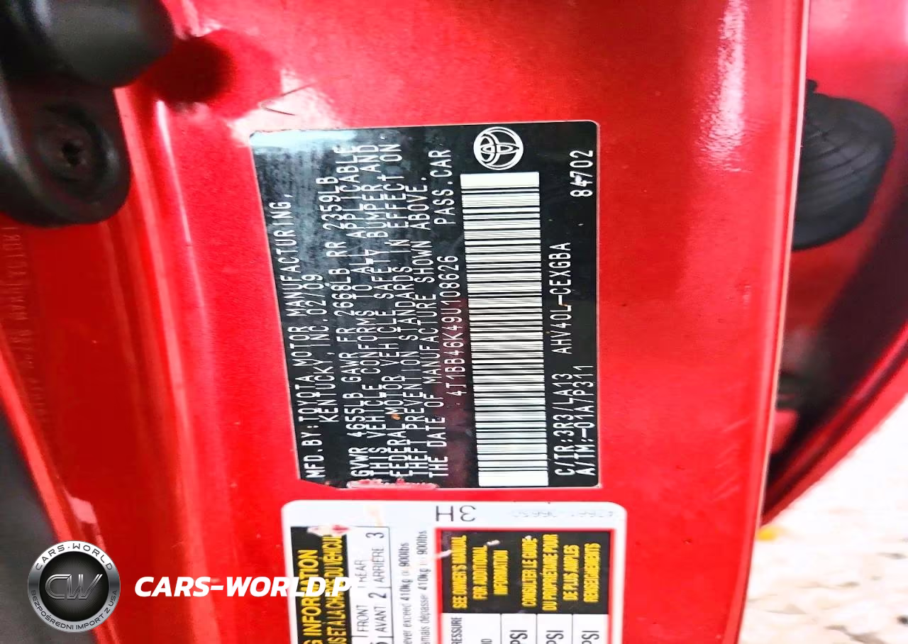 2009 Toyota Camry Hybrid VIN:4T1BB46K49U108626 - 12