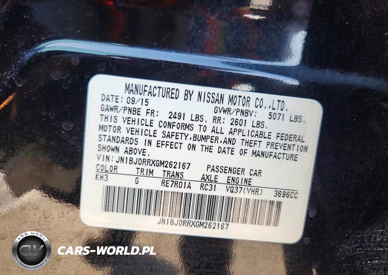 2016 Infiniti Qx50 Base VIN:JN1BJ0RRXGM262167 - 13