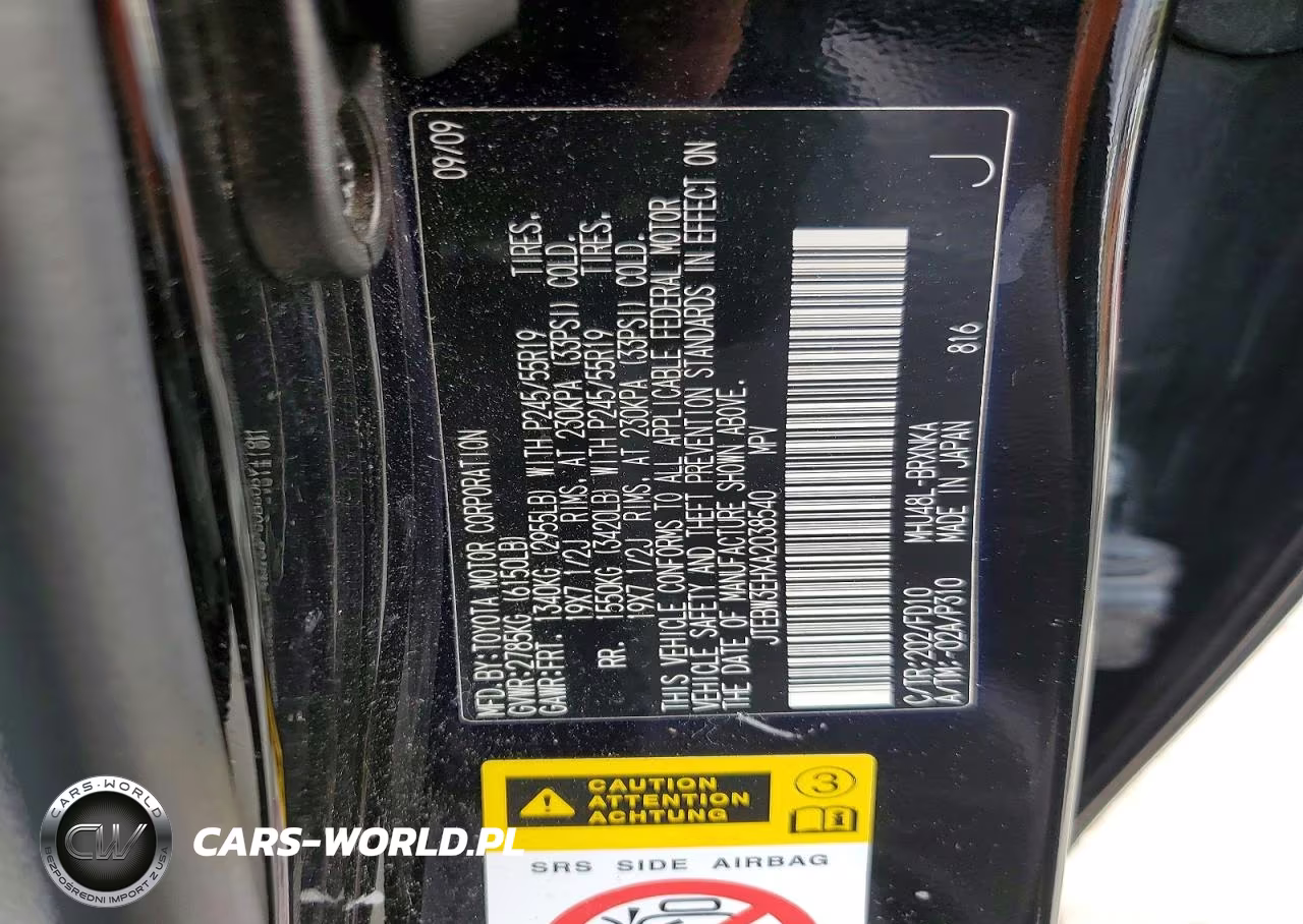 2010 Toyota Highlander Hybrid VIN:JTEBW3EHXA2038540 - 12