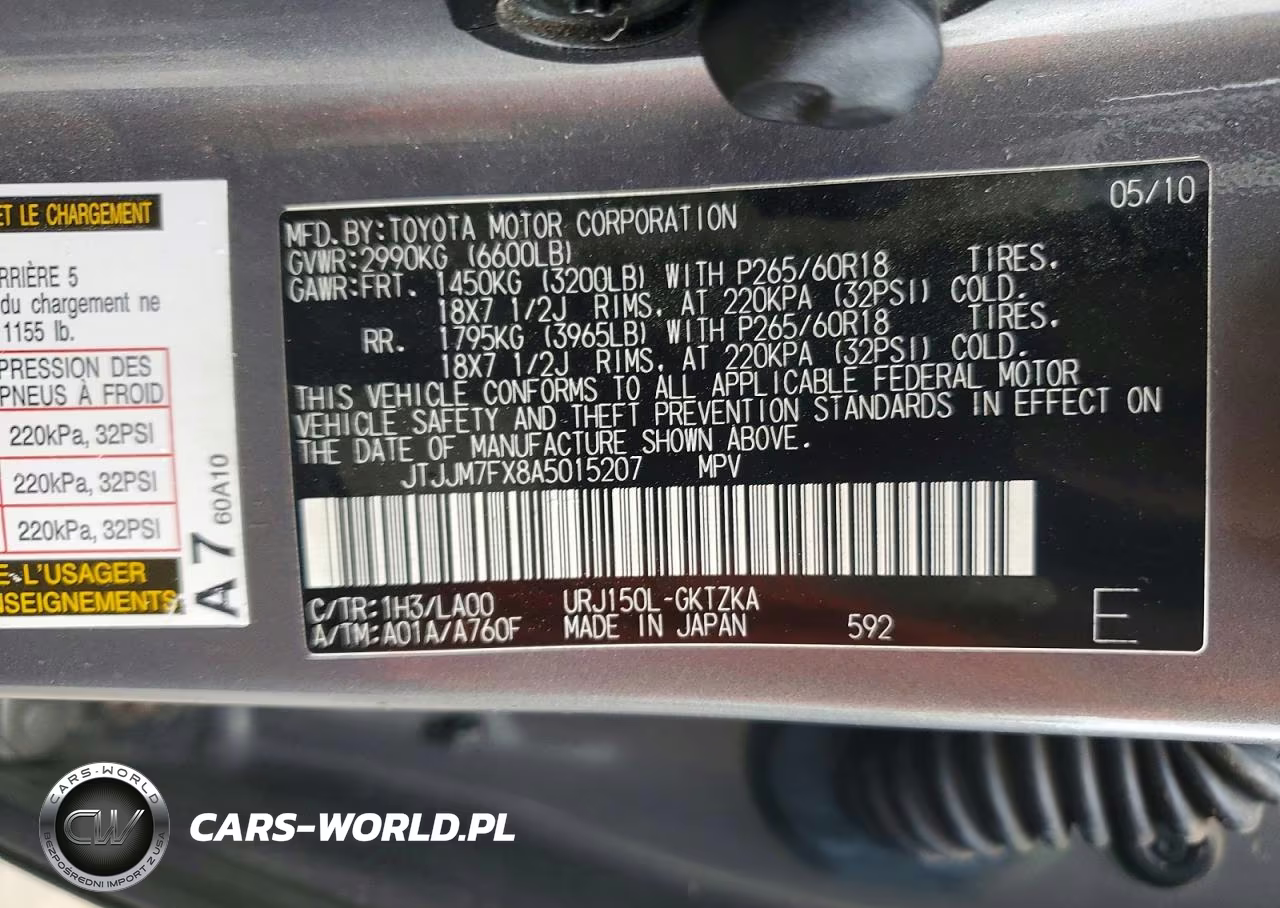 2010 Lexus Gx 460 Premium VIN:JTJJM7FX8A5015207 - 13