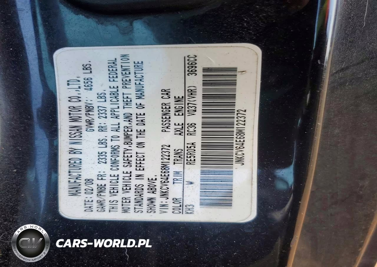 2008 Infiniti G37 Base VIN:JNKCV64E68M122372 - 12