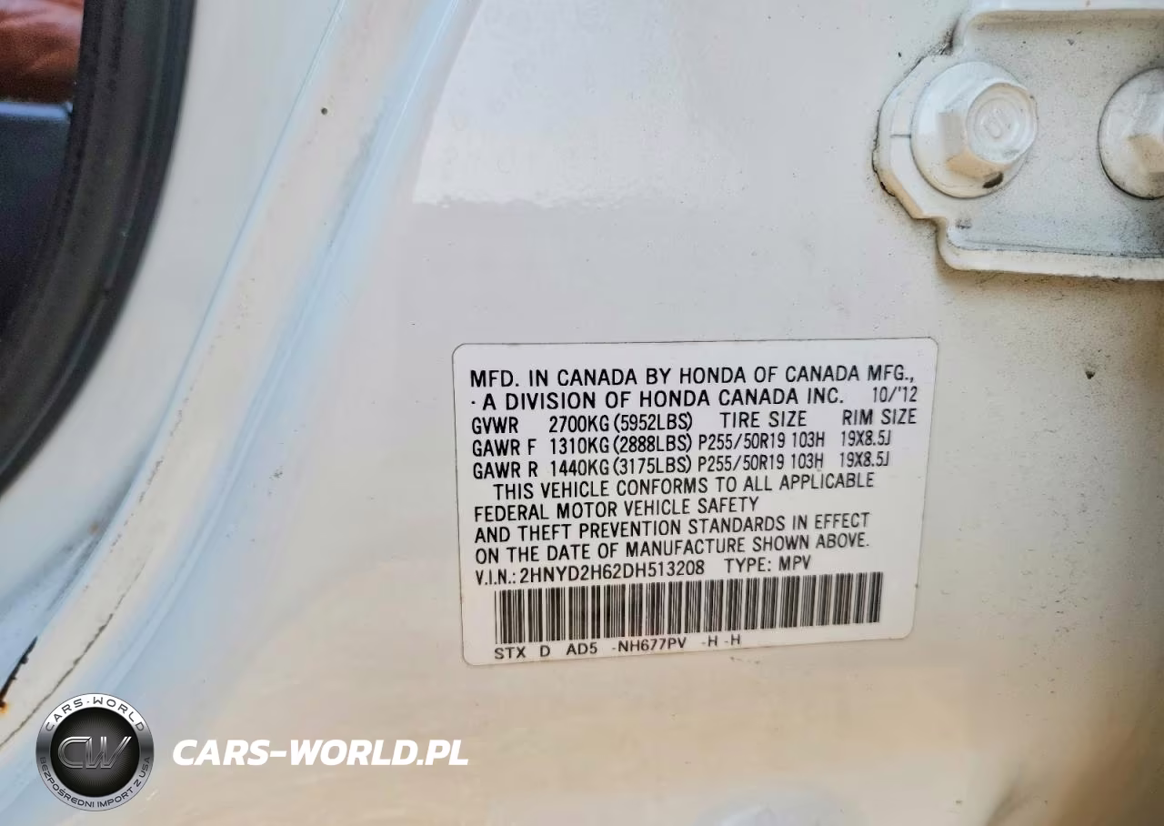 2013 Acura Mdx Advance VIN:2HNYD2H62DH513208 - 13