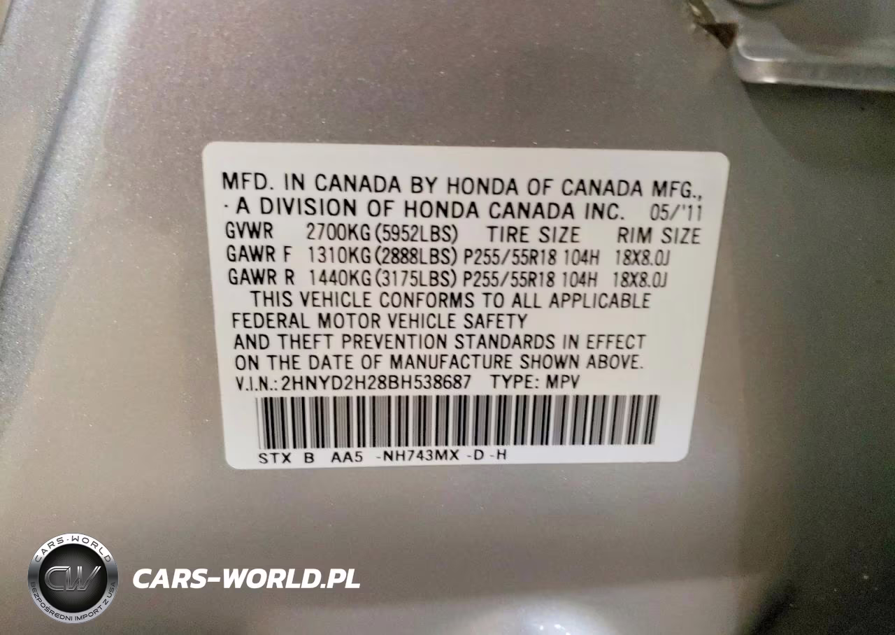 2011 Acura Mdx VIN:2HNYD2H28BH538687 - 13