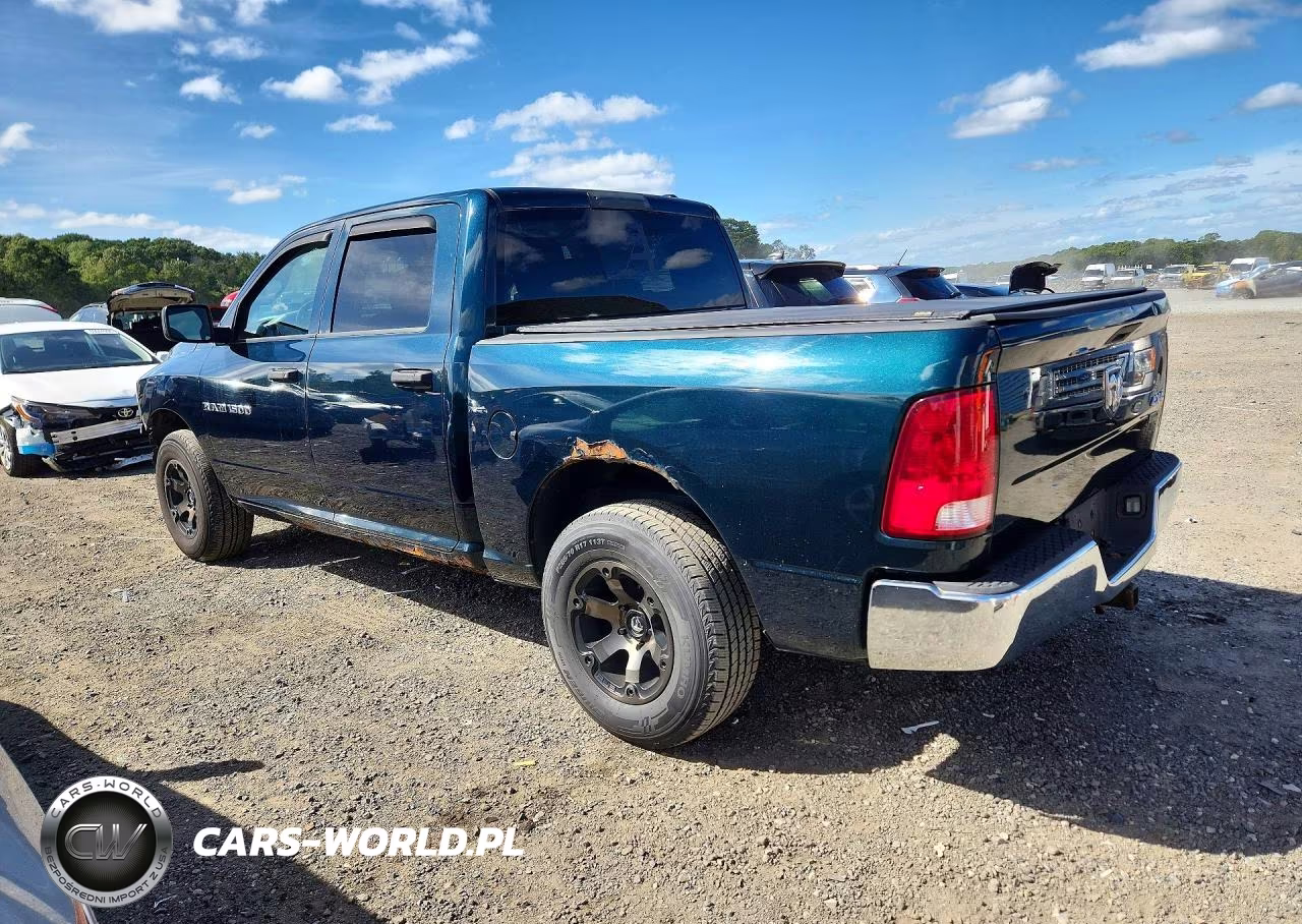 2011 Dodge Ram 1500 VIN:1D7RV1CP1BS529090 - 2