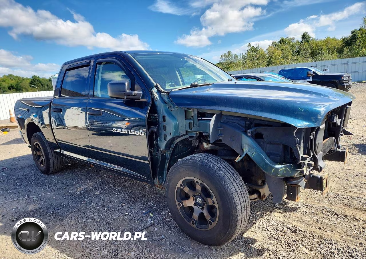 2011 Dodge Ram 1500 VIN:1D7RV1CP1BS529090 - 4