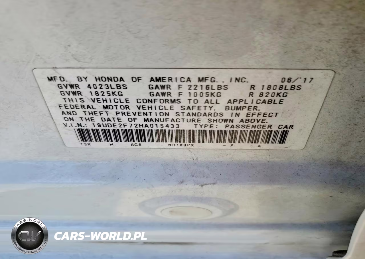 2017 Acura Ilx Premium VIN:19UDE2F72HA015433 - 12