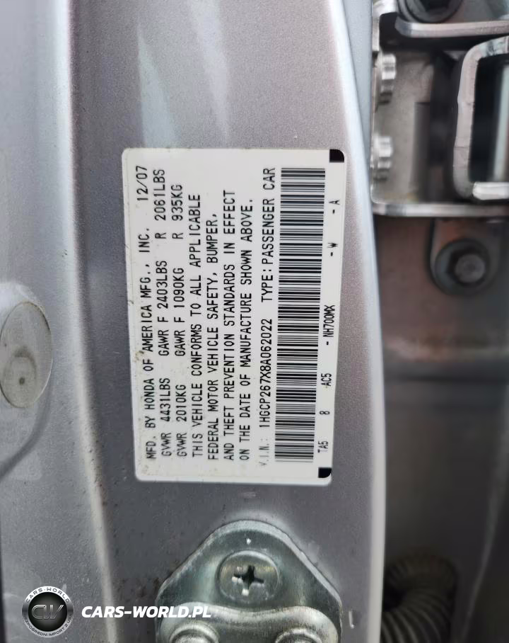 2008 Honda Accord Ex VIN:1HGCP267X8A062022 - 12