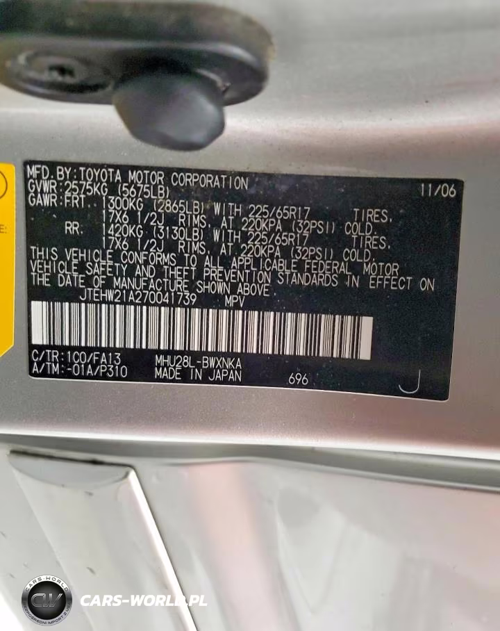 2007 Toyota Highlander Hybrid VIN:JTEHW21A270041739 - 13