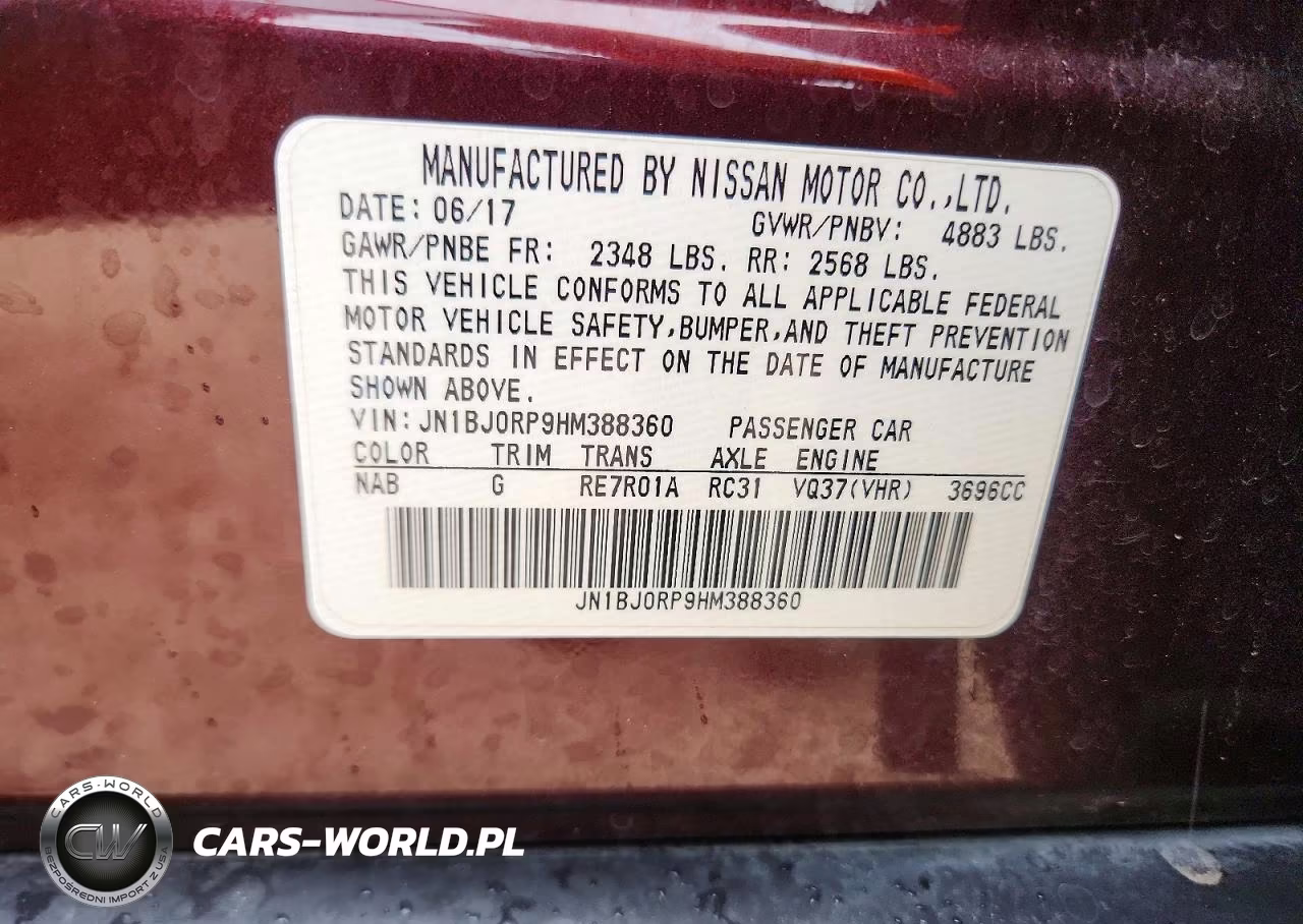 2017 Infiniti Qx50 Base VIN:JN1BJ0RP9HM388360 - 12