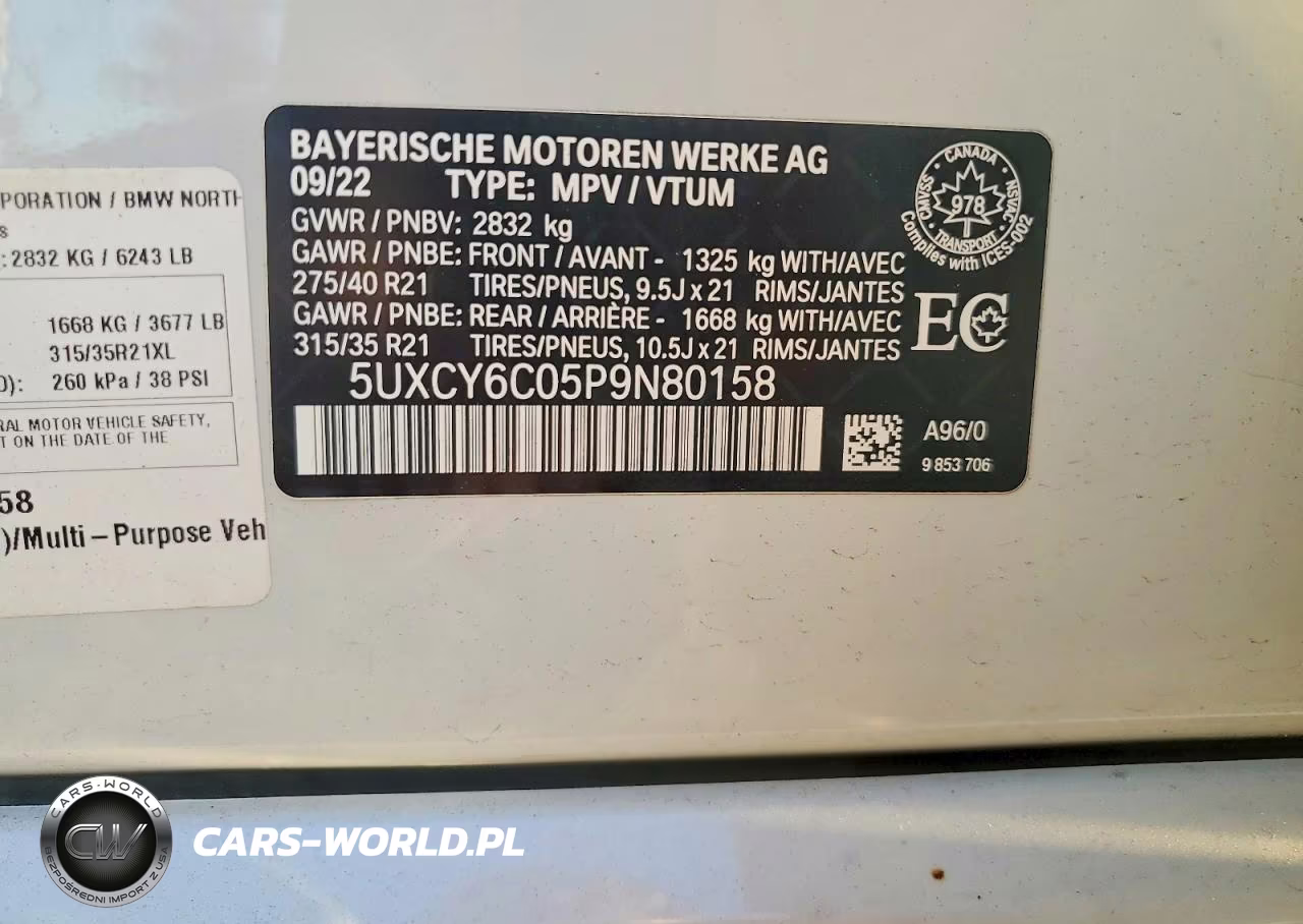 2023 BMW X6 xDrive40I VIN:5UXCY6C05P9N80158 - 12