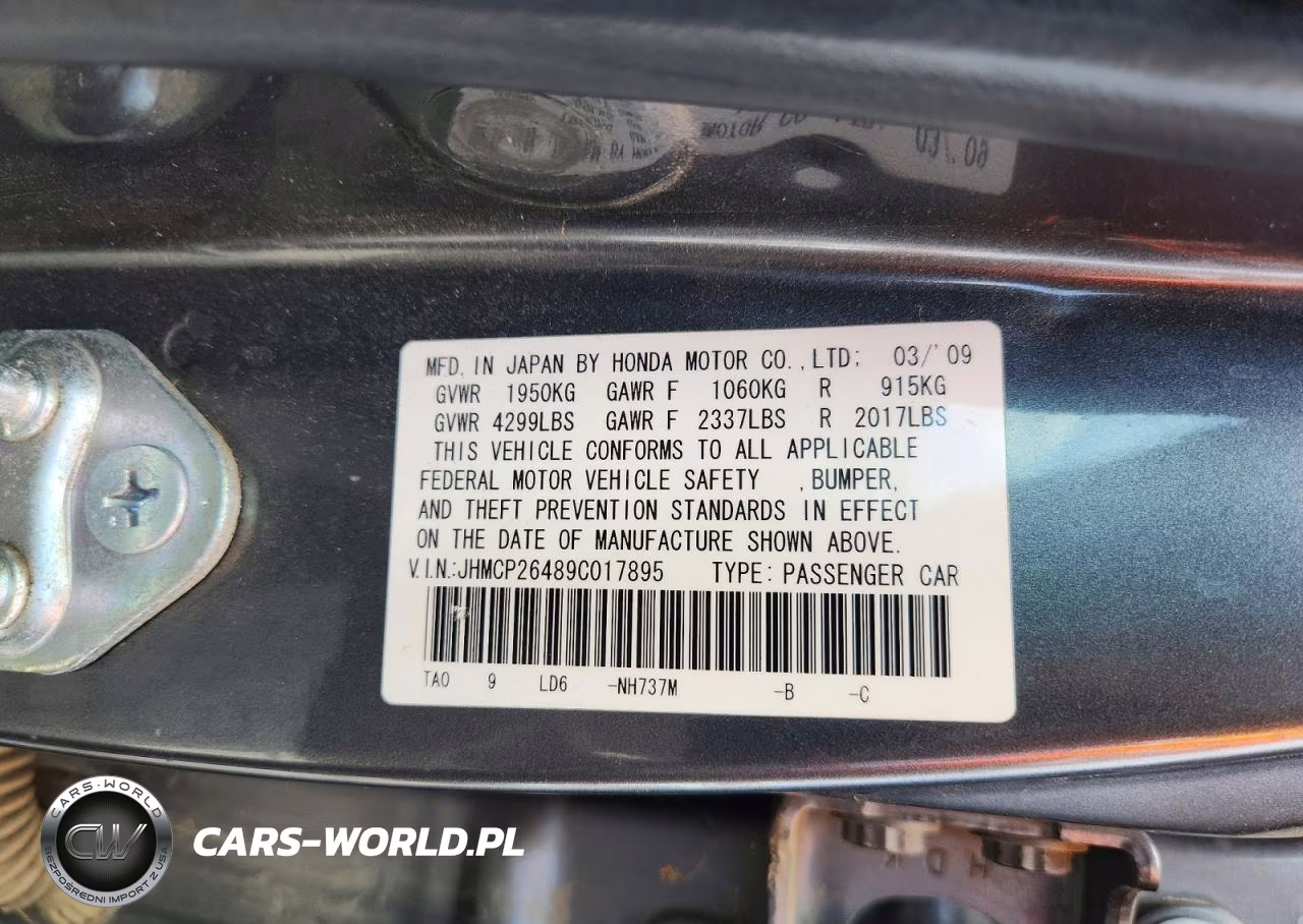 2009 Honda Accord Lxp VIN:JHMCP26489C017895 - 12