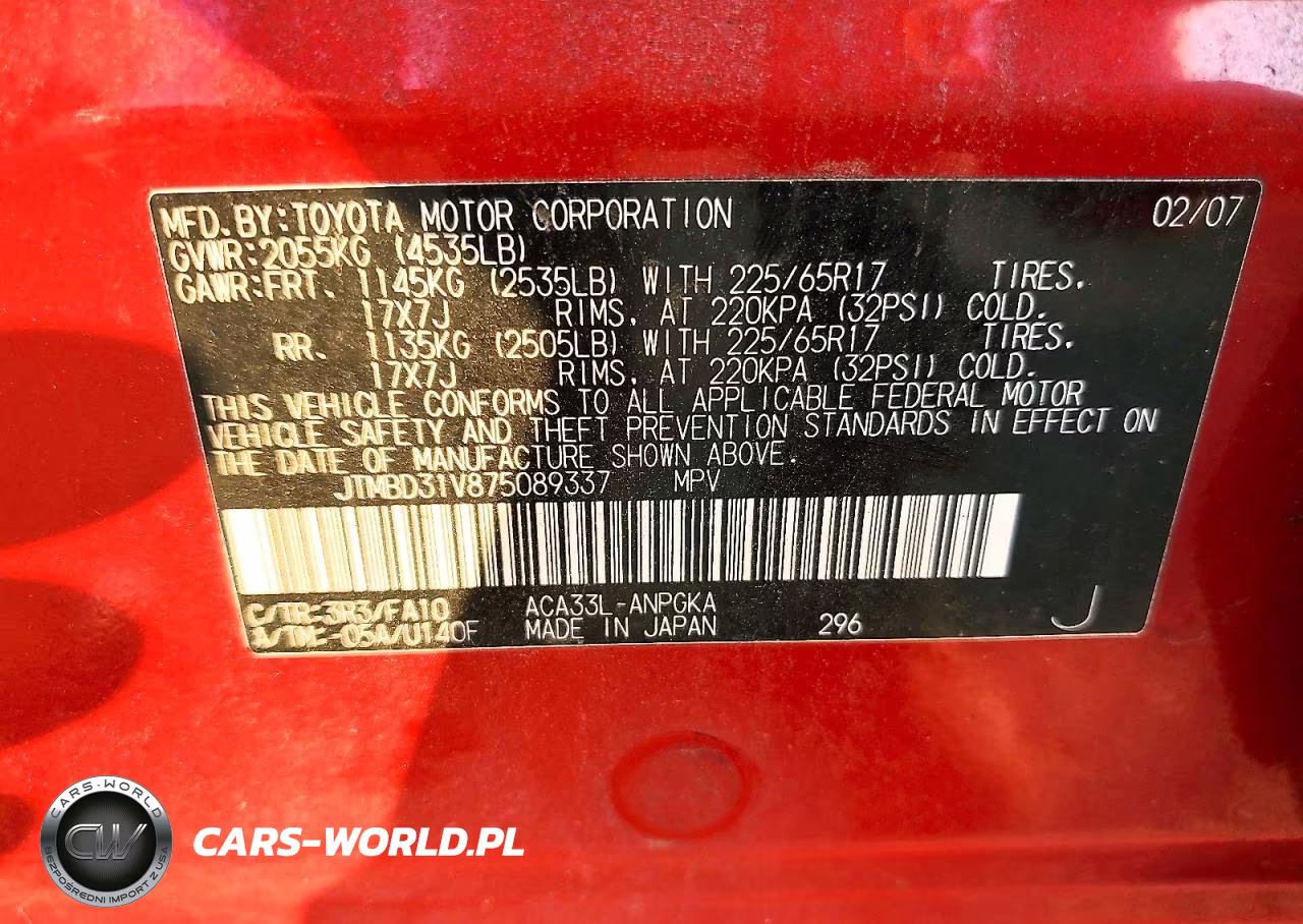 2007 Toyota Rav4 Limited VIN:JTMBD31V875089337 - 13