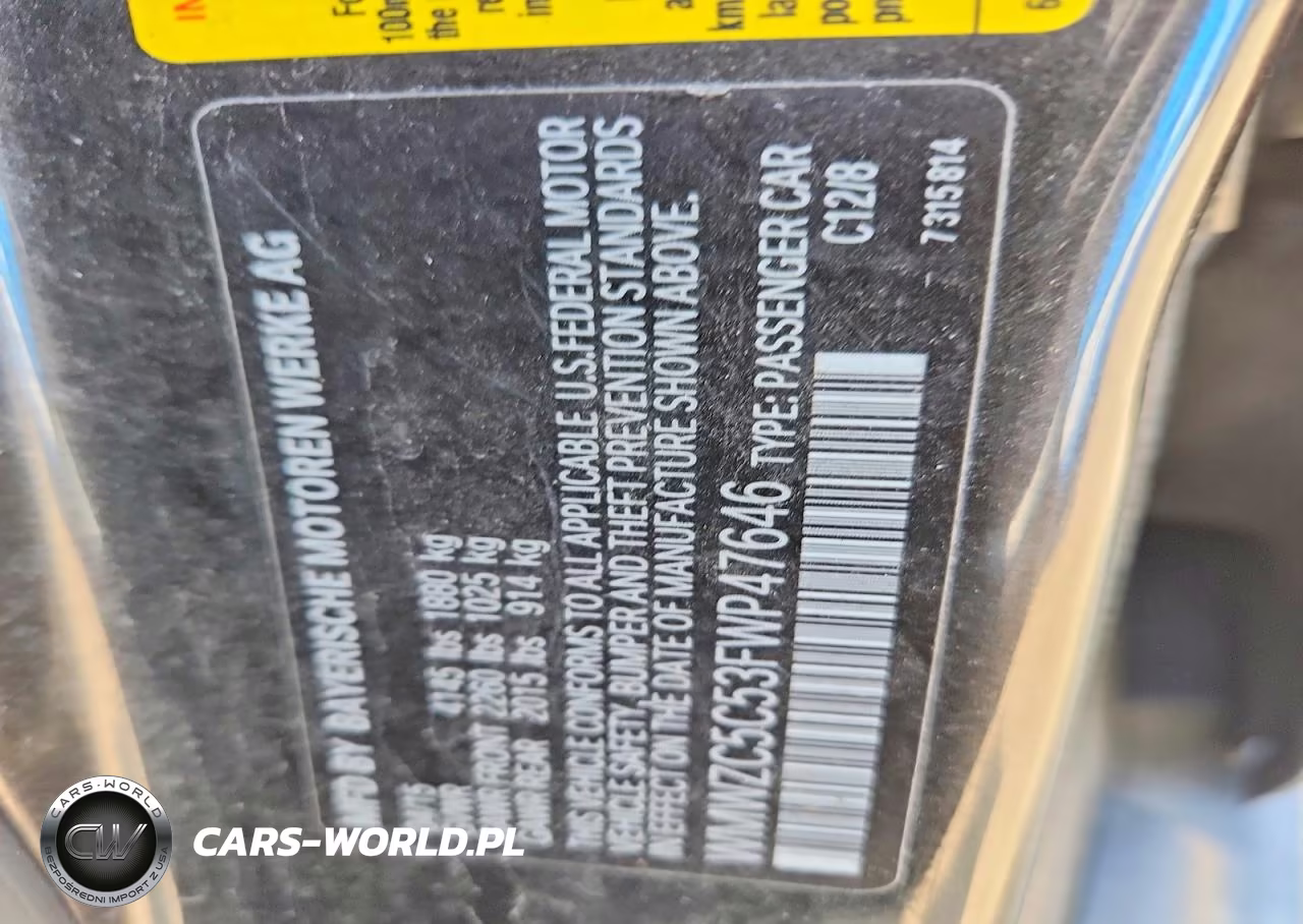 2015 Mini Cooper S Countryman VIN:WMWZC5C53FWP47646 - 13