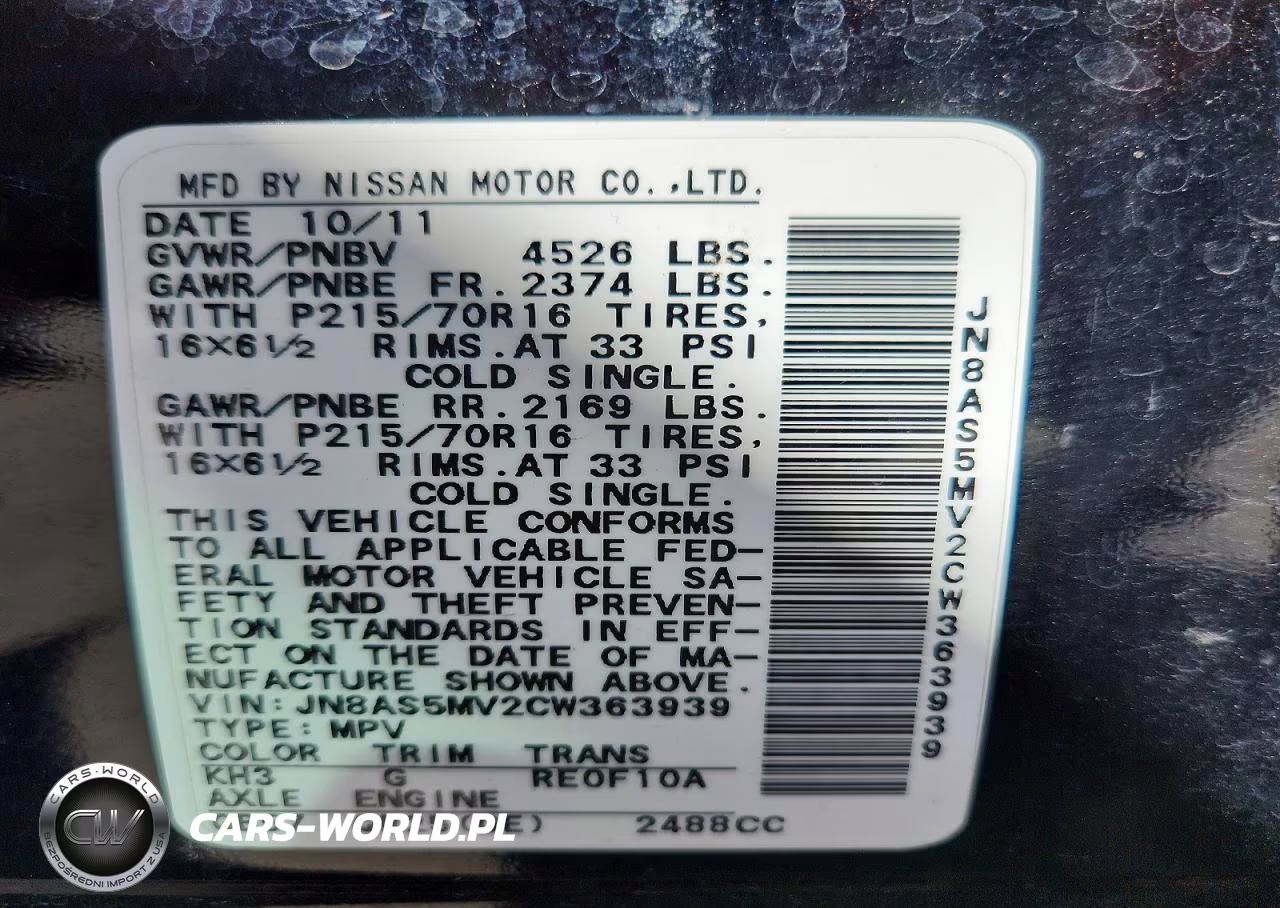 2012 Nissan Rogue S VIN:JN8AS5MV2CW363939 - 13