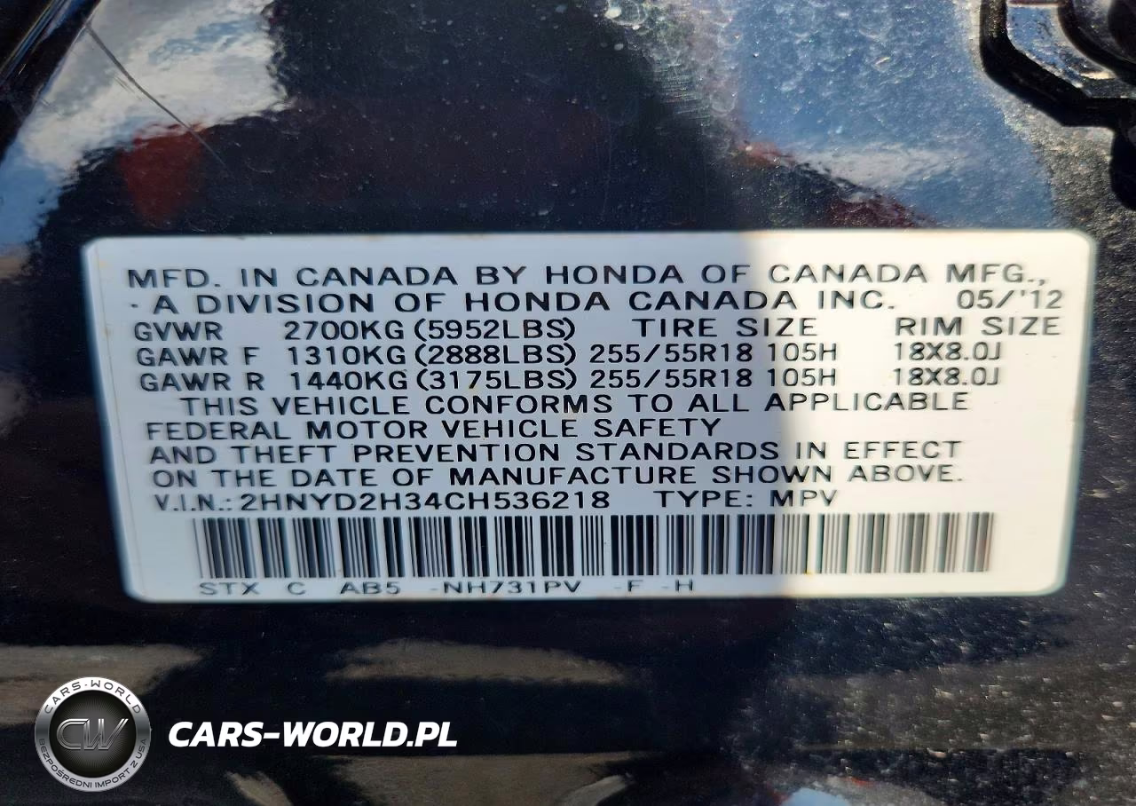 2012 Acura Mdx Technology VIN:2HNYD2H34CH536218 - 13