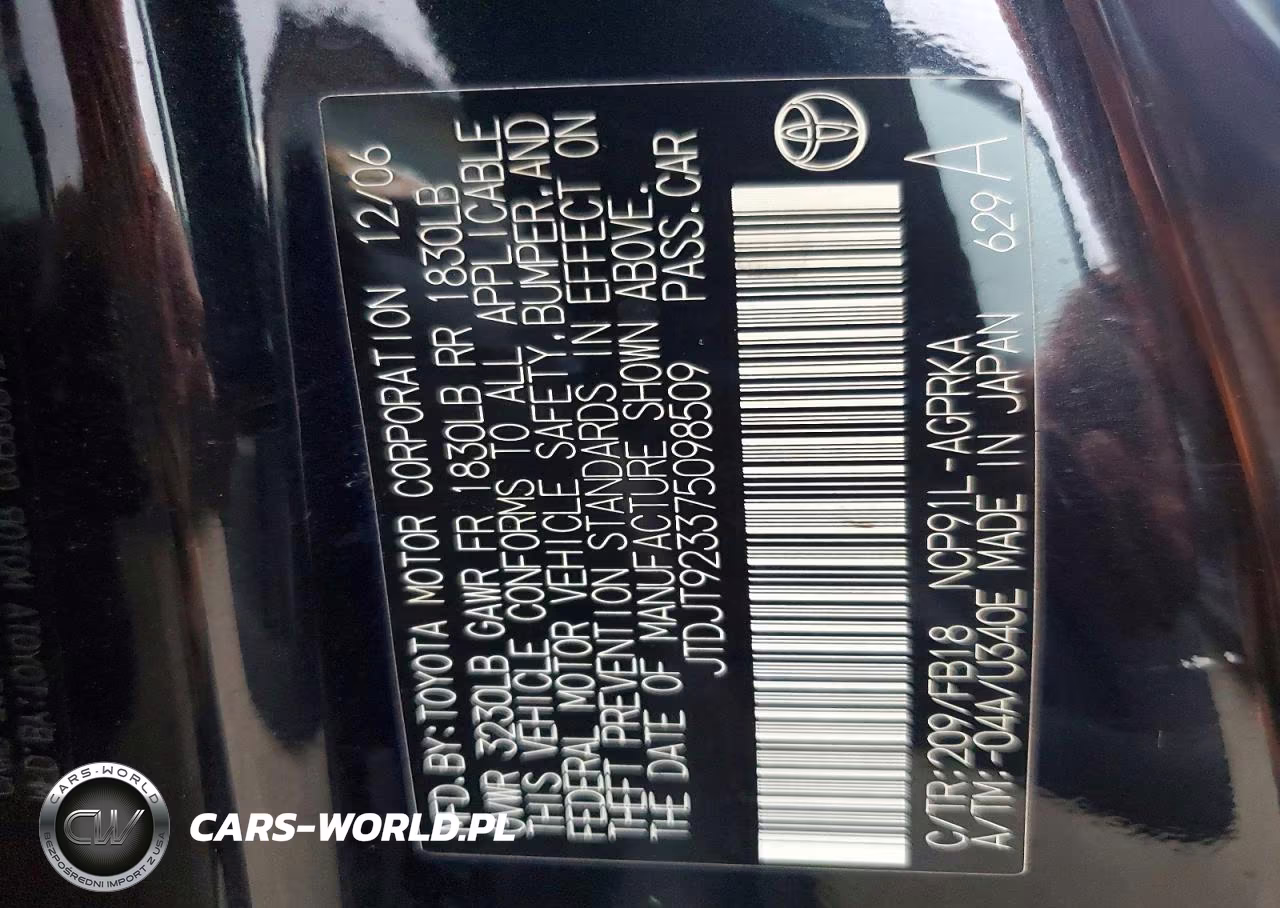 2007 Toyota Yaris Base VIN:JTDJT923375098509 - 12